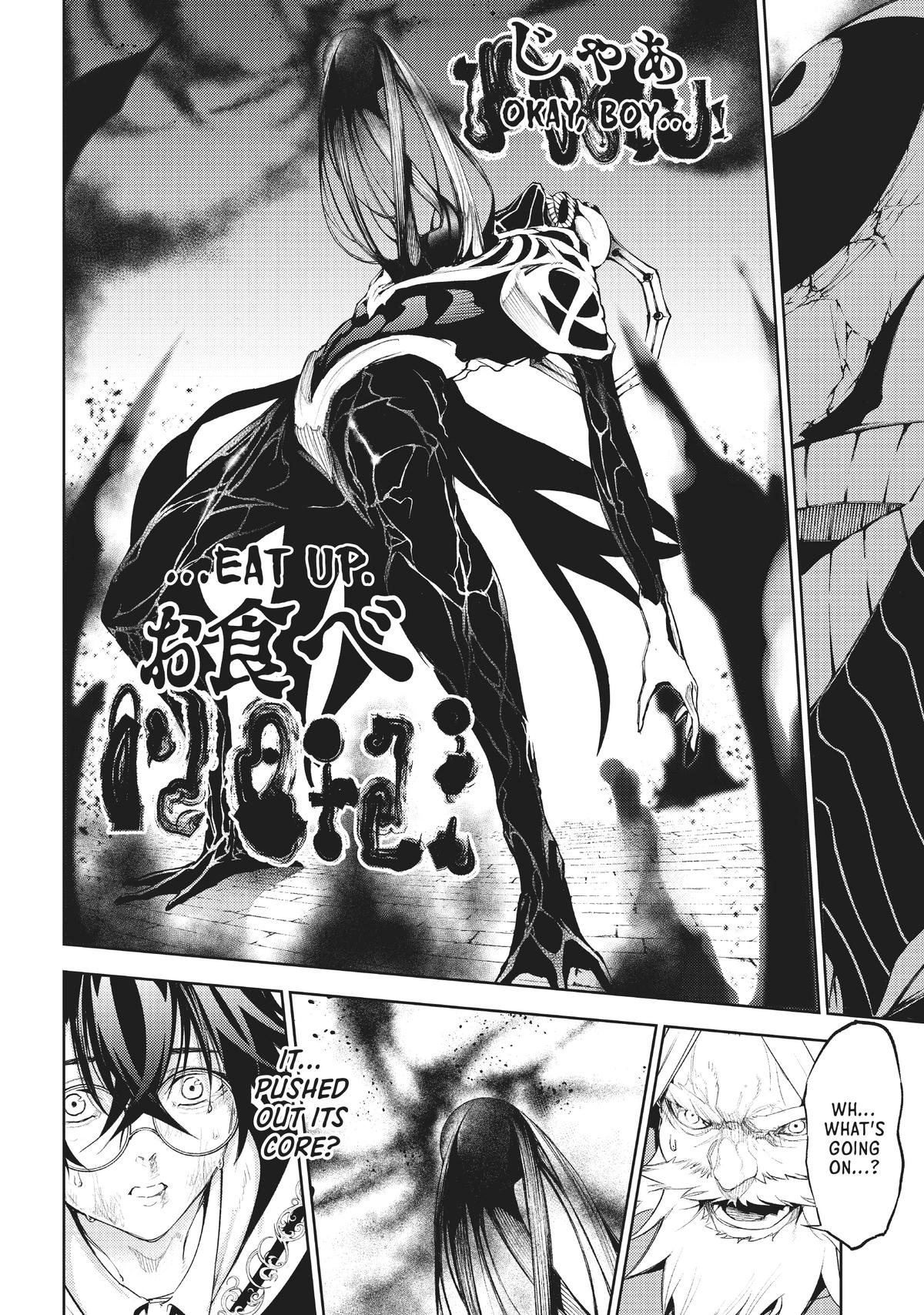 Read Wistoria Wand And Sword EN Manga Online