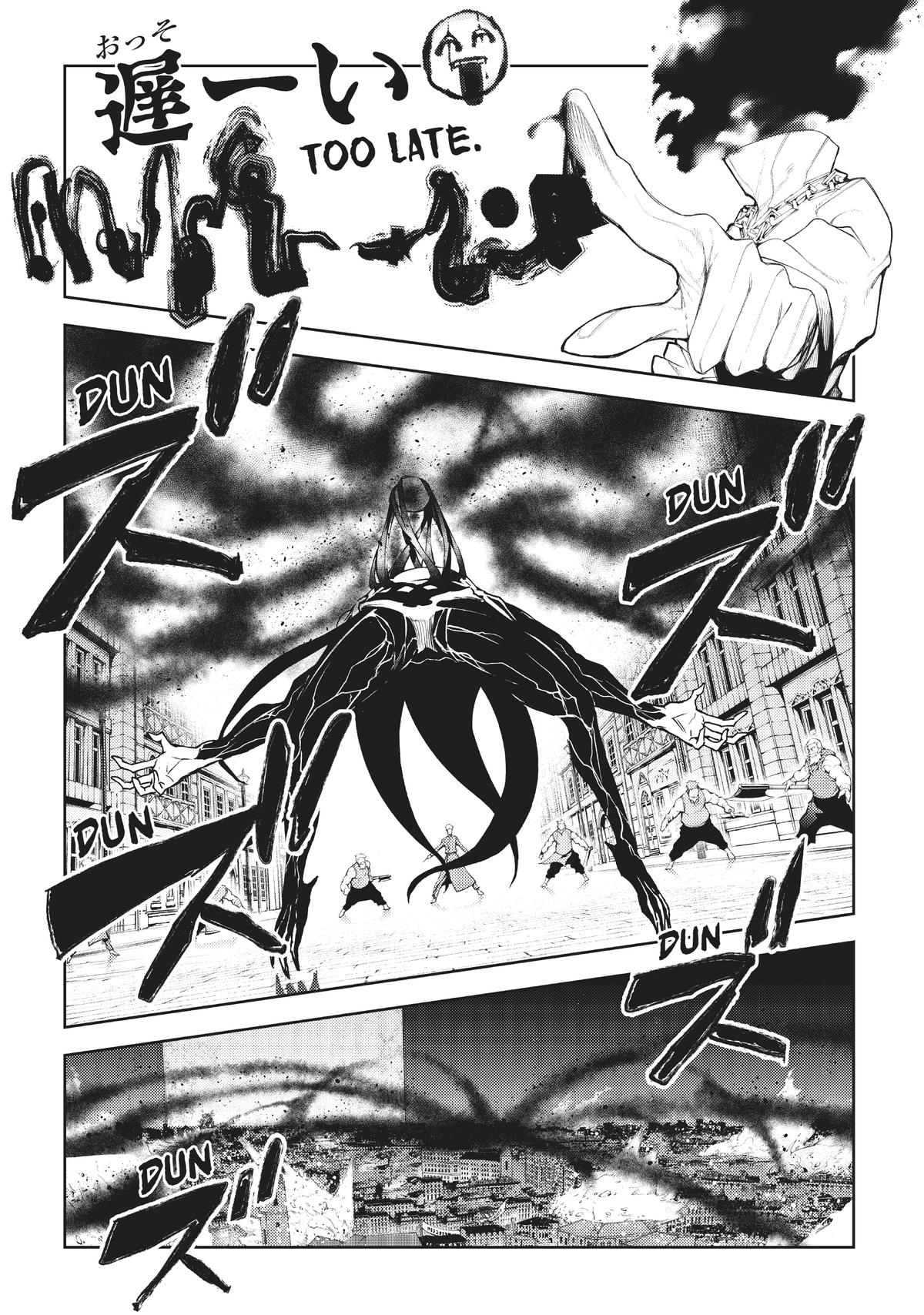 Read Wistoria Wand And Sword EN Manga Online