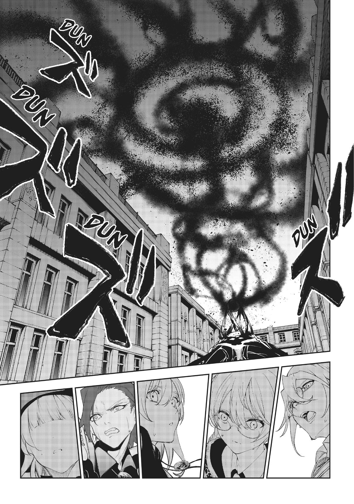 Read Wistoria Wand And Sword EN Manga Online