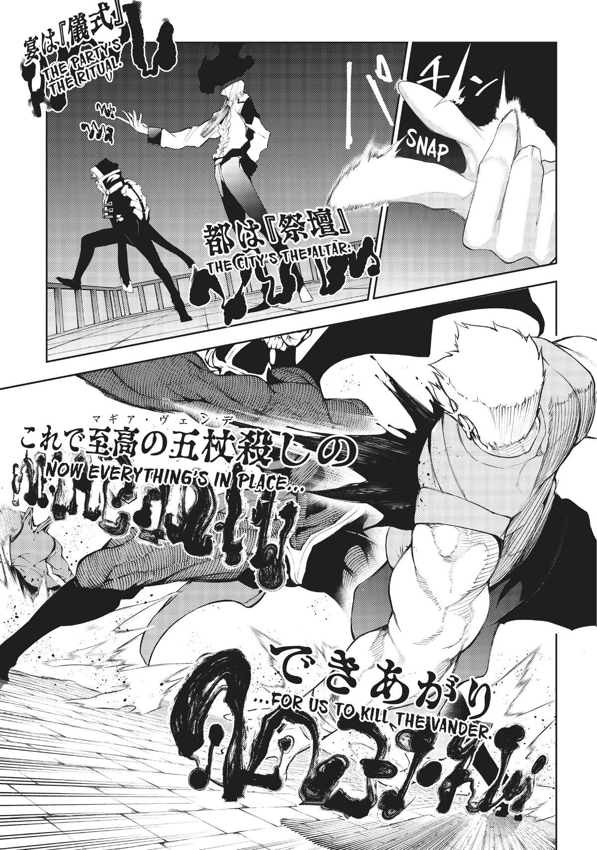 Read Wistoria Wand And Sword EN Manga Online