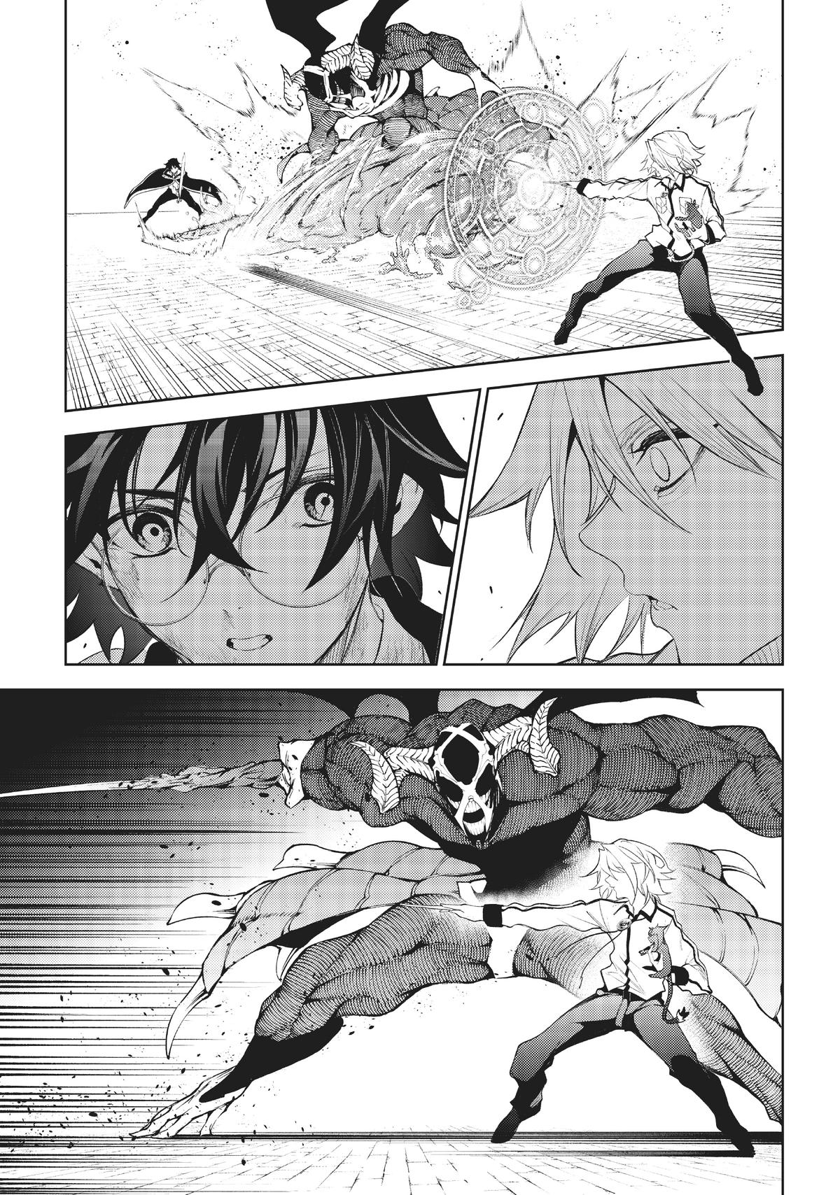 Read Wistoria Wand And Sword EN Manga Online