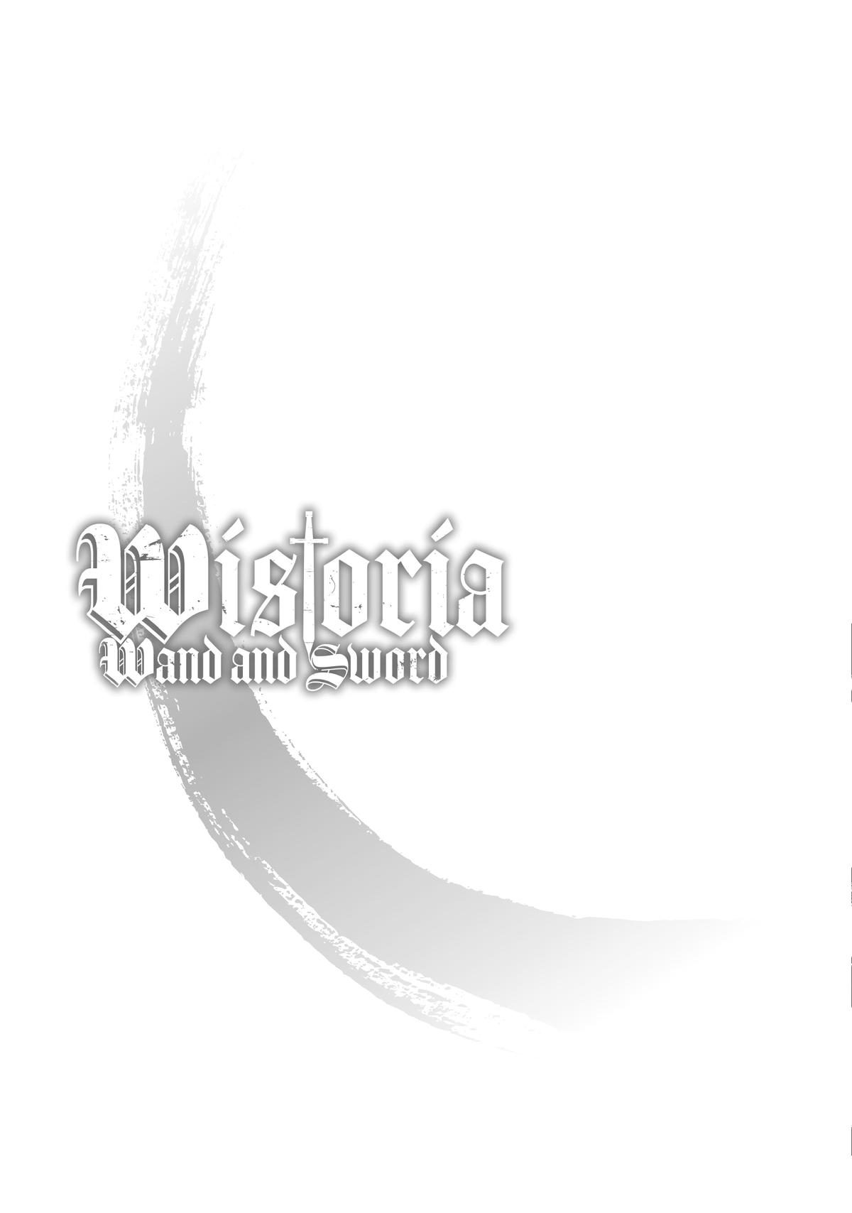 Read Wistoria Wand And Sword EN Manga Online