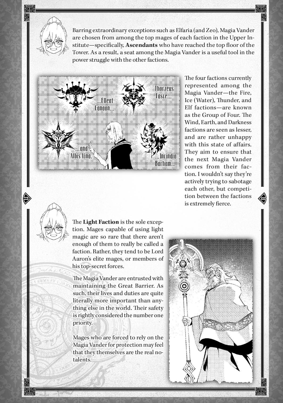 Read Wistoria Wand And Sword EN Manga Online