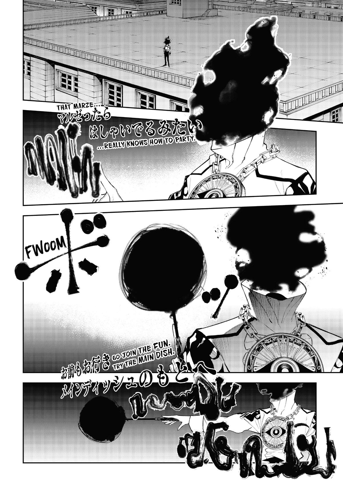 Read Wistoria Wand And Sword EN Manga Online
