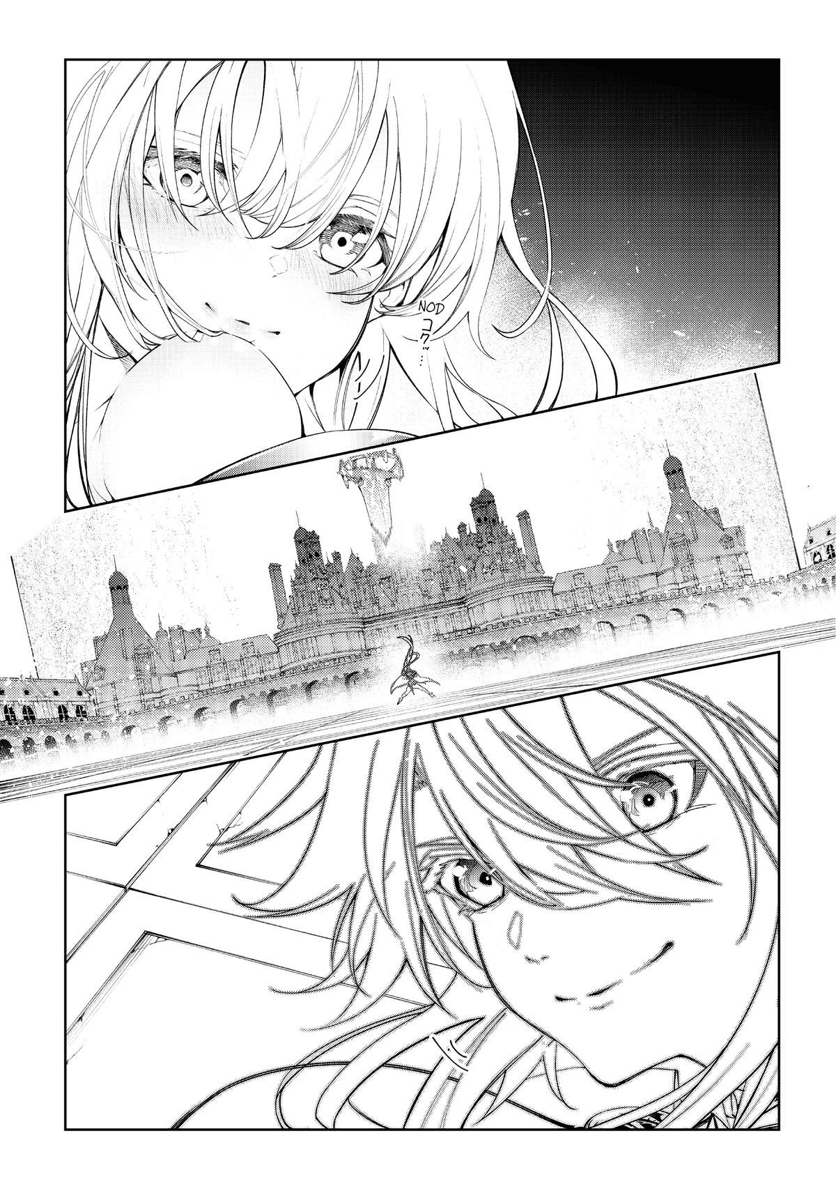 Read Wistoria Wand And Sword EN Manga Online