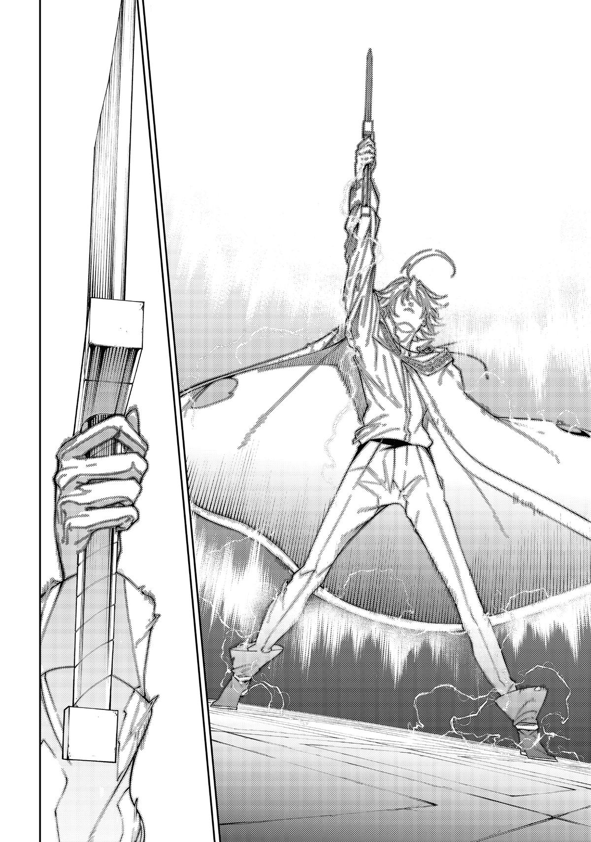 Read Wistoria Wand And Sword EN Manga Online