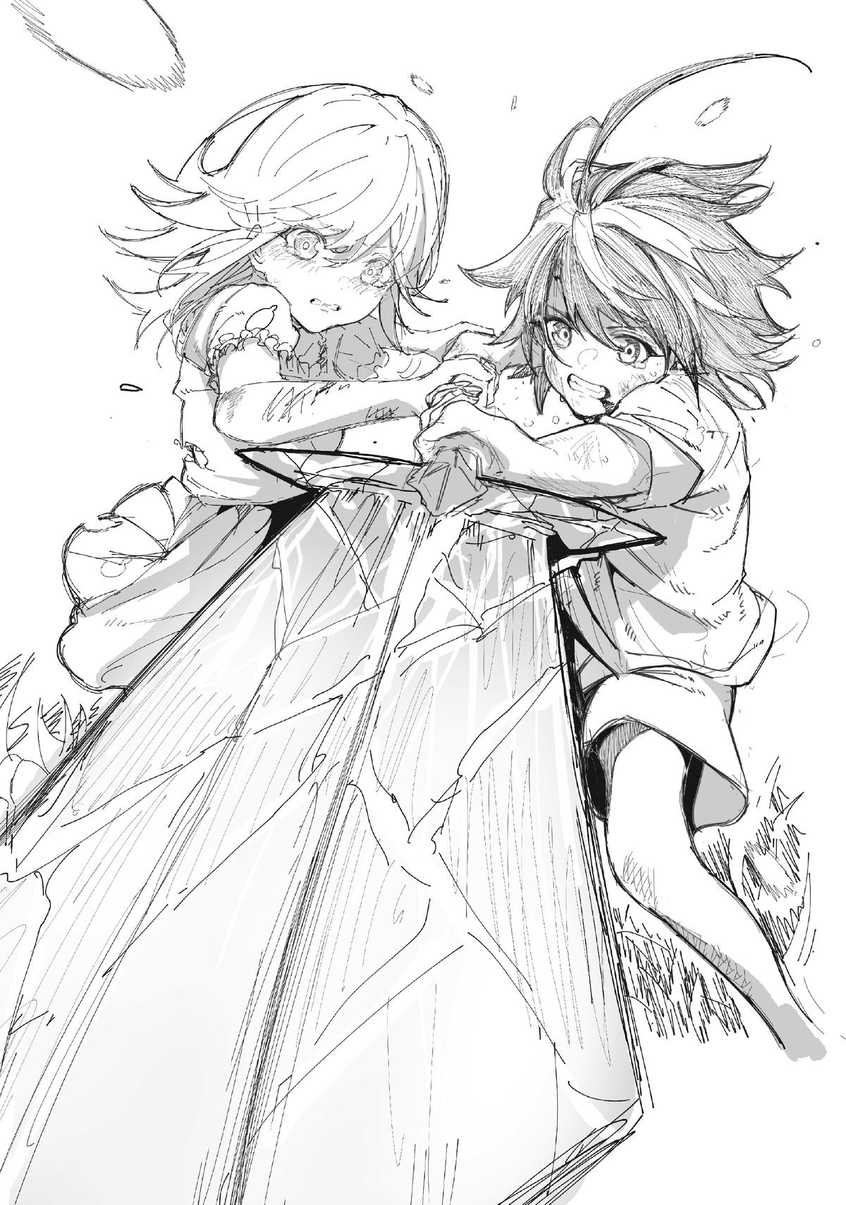 Read Wistoria Wand And Sword EN Manga Online