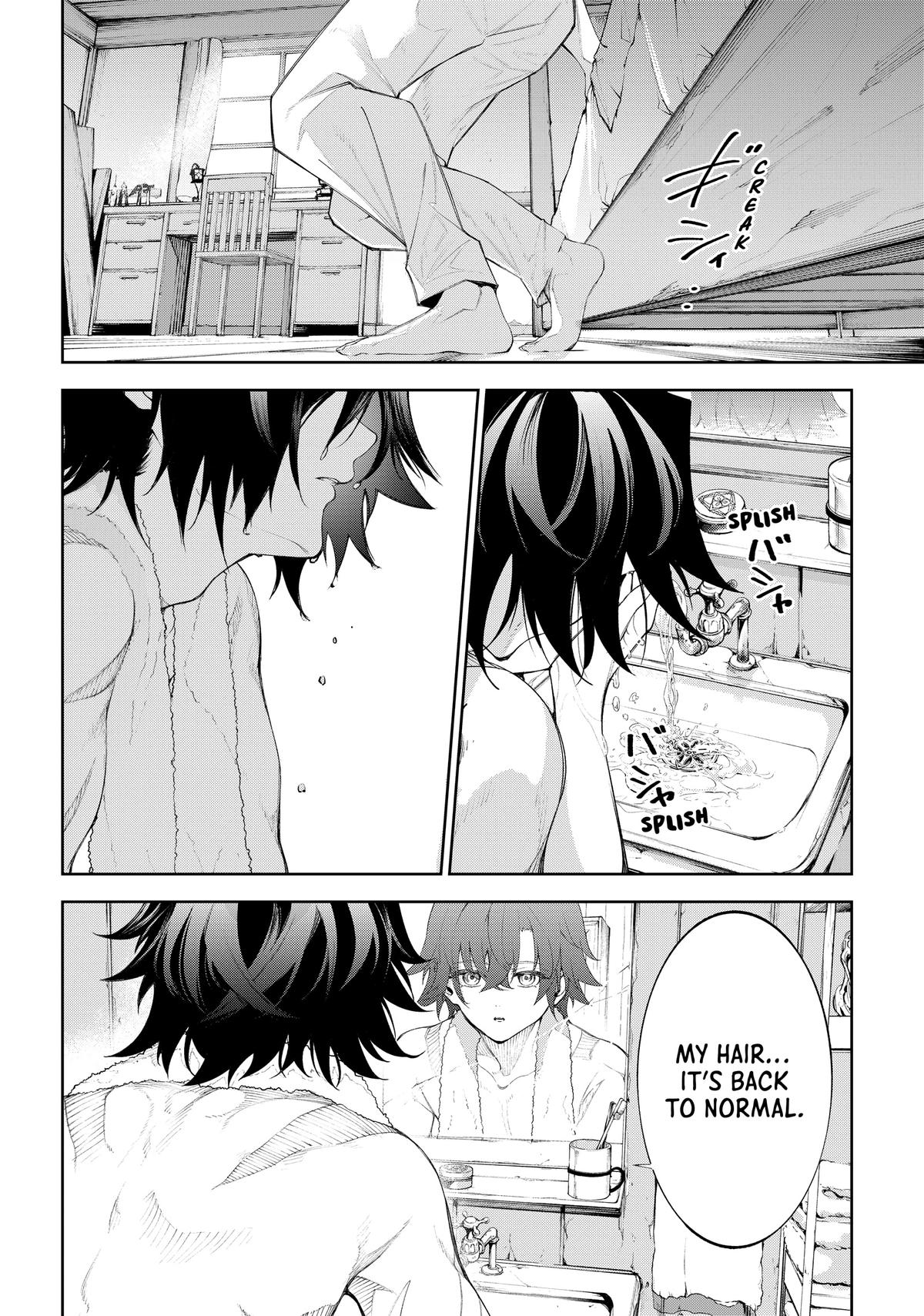 Read Wistoria Wand And Sword EN Manga Online