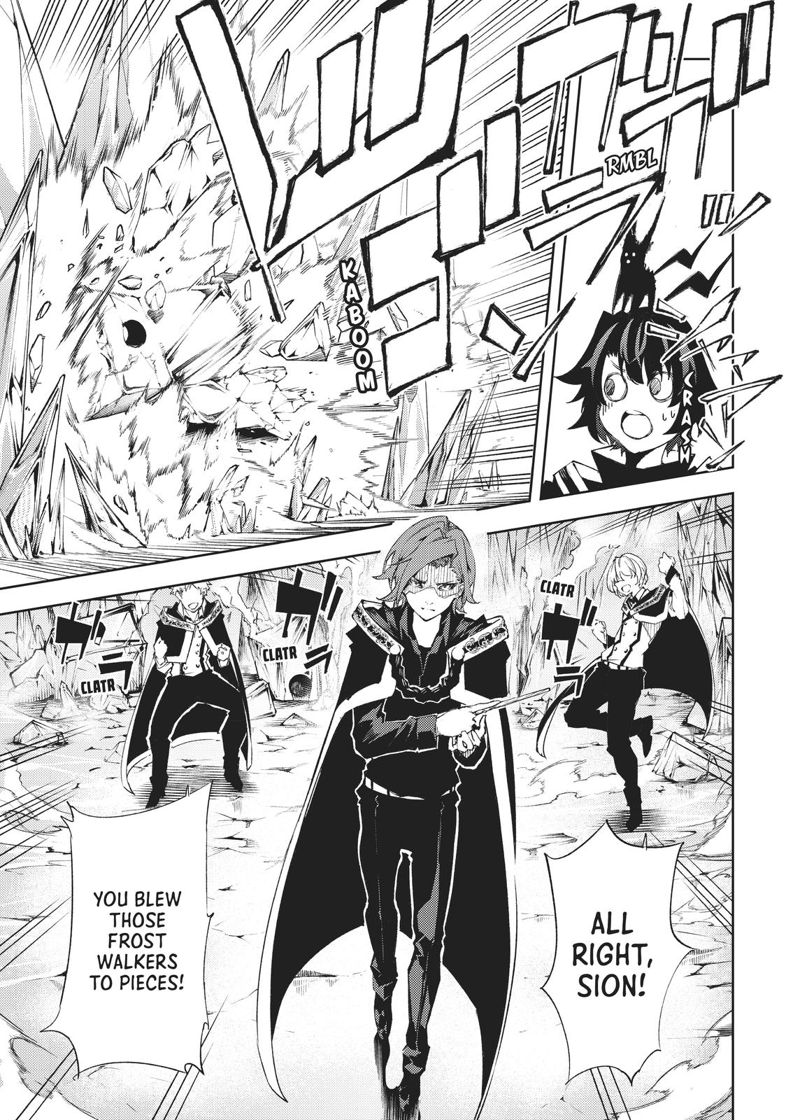 Read Wistoria Wand And Sword EN Manga Online