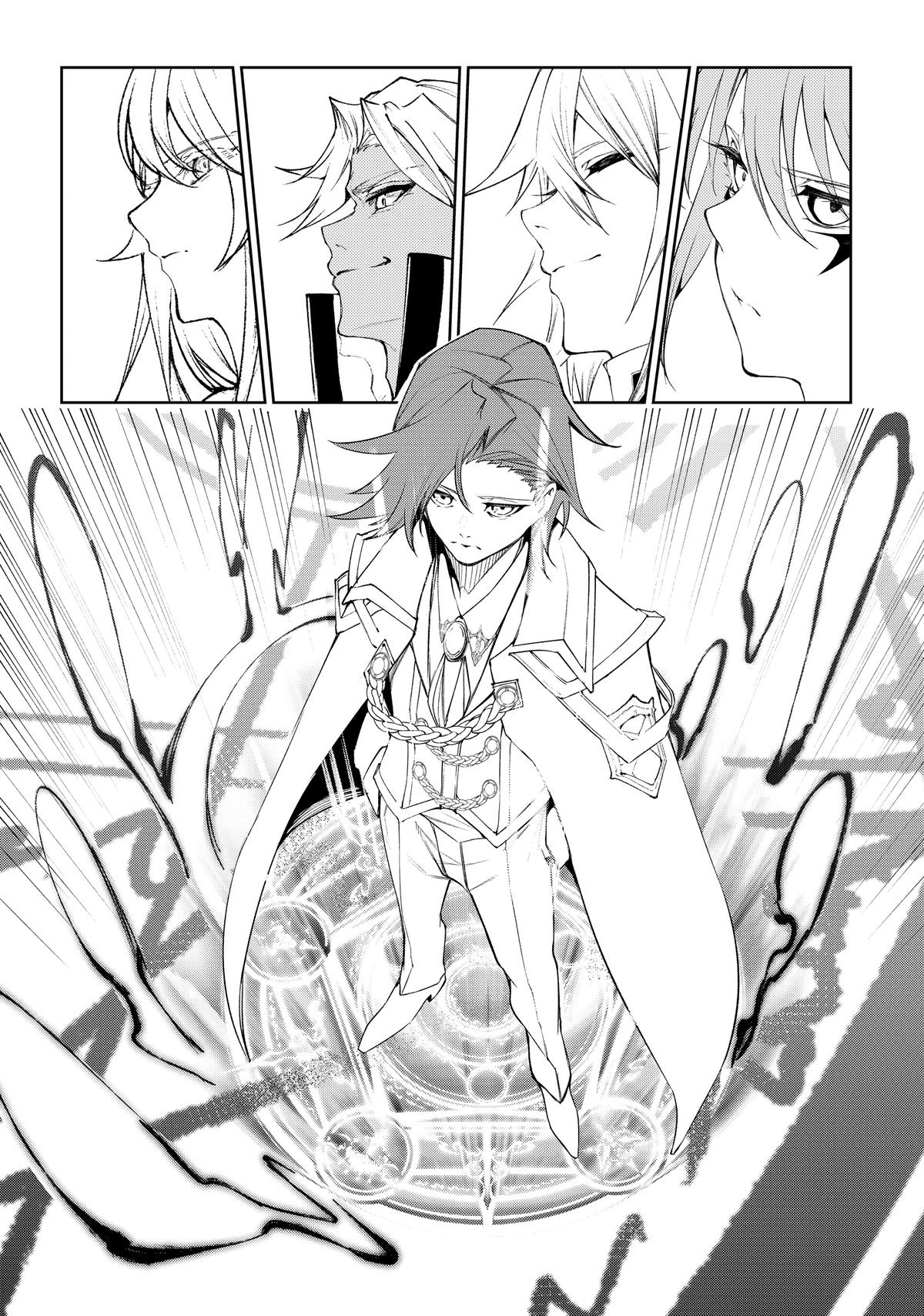 Read Wistoria Wand And Sword EN Manga Online