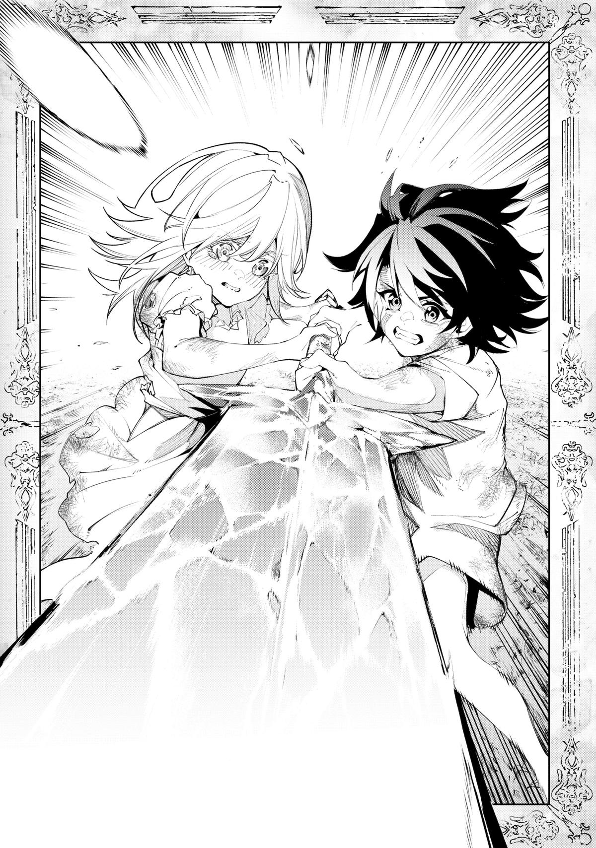 Read Wistoria Wand And Sword EN Manga Online