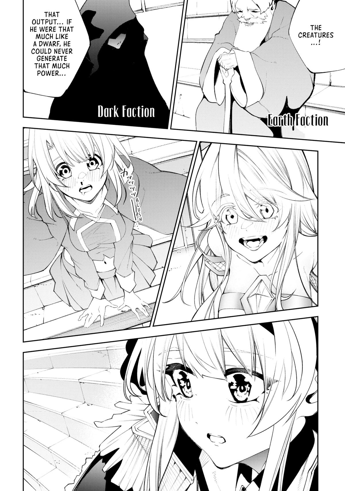 Read Wistoria Wand And Sword EN Manga Online