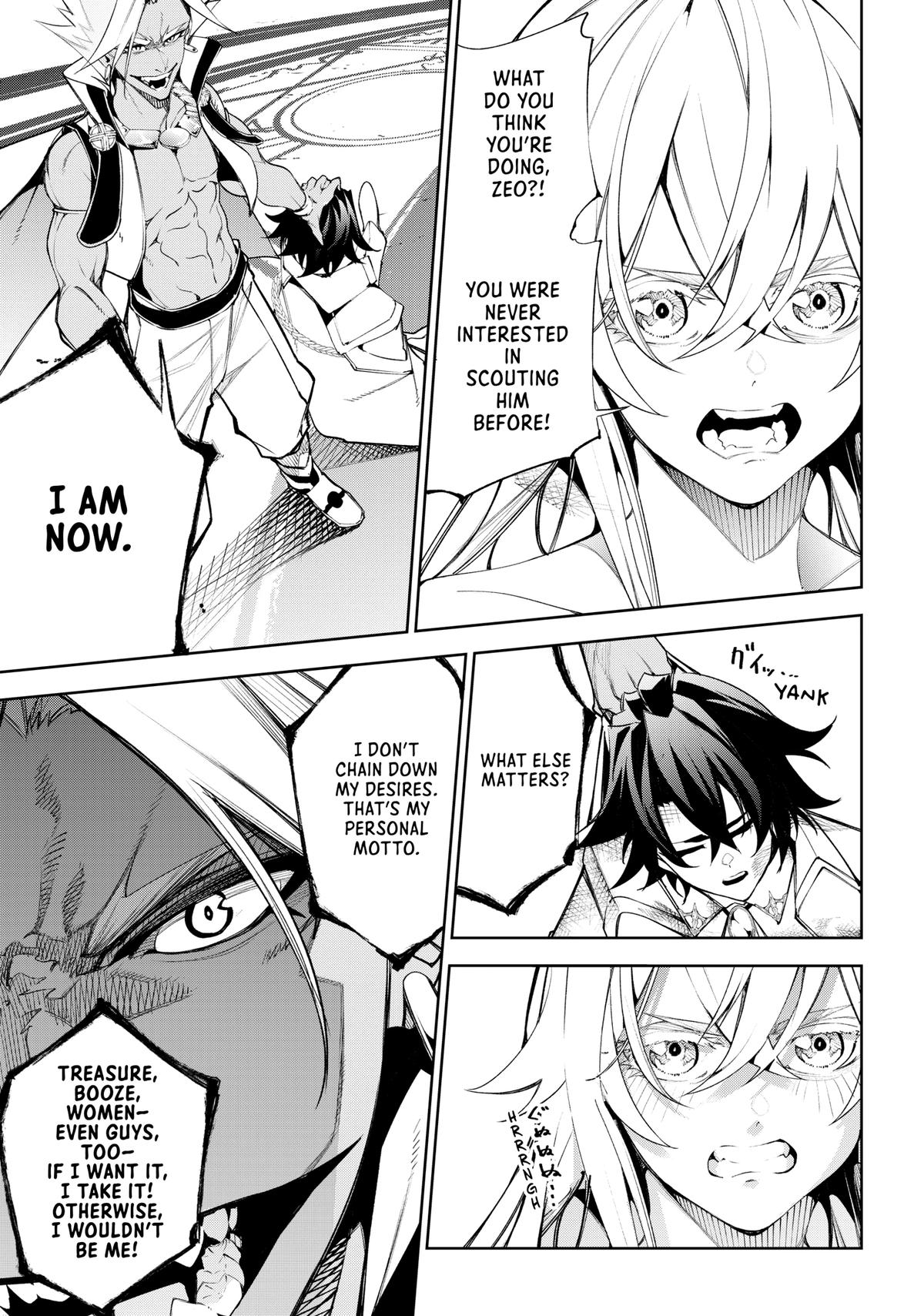 Read Wistoria Wand And Sword EN Manga Online