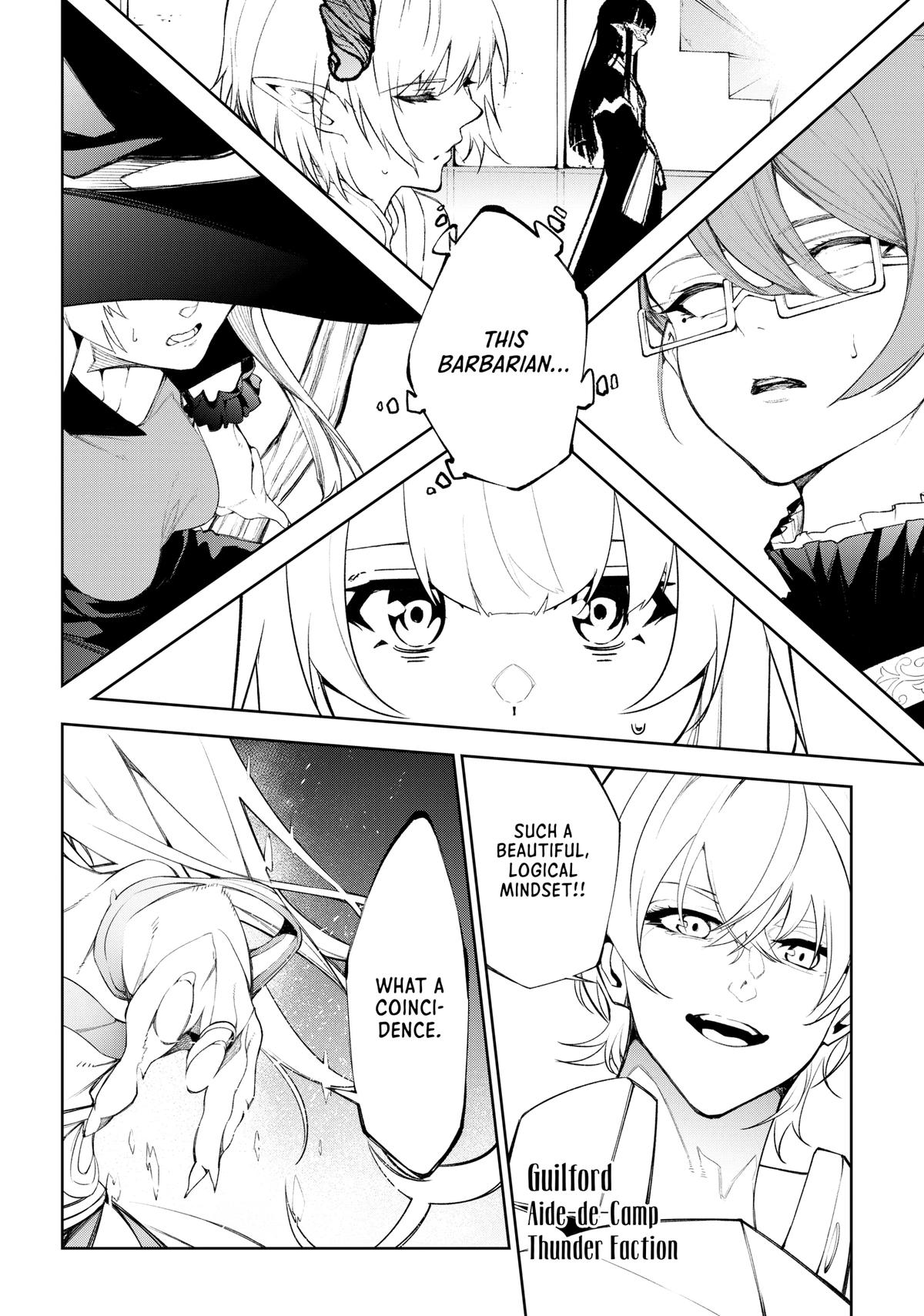 Read Wistoria Wand And Sword EN Manga Online