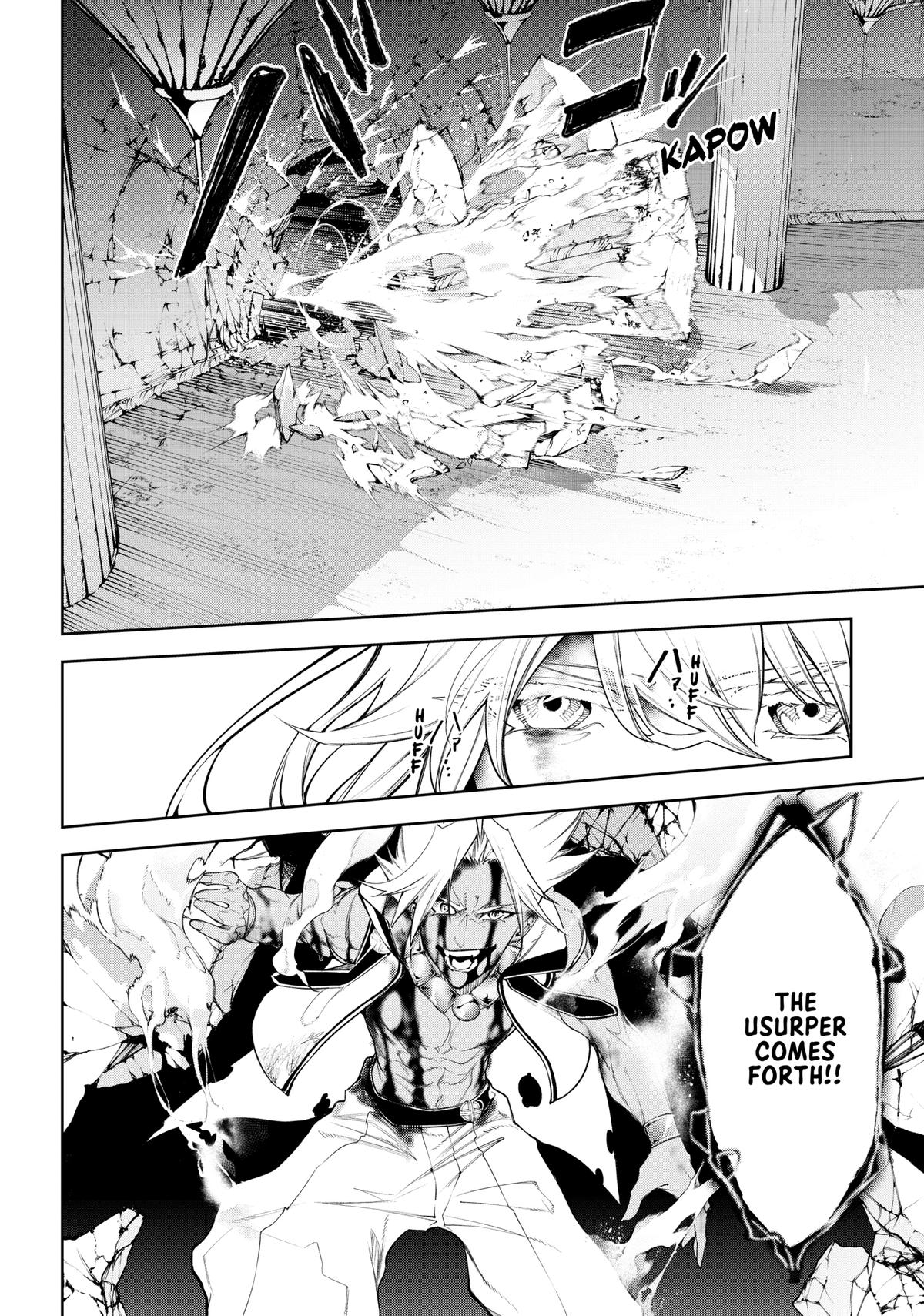 Read Wistoria Wand And Sword EN Manga Online