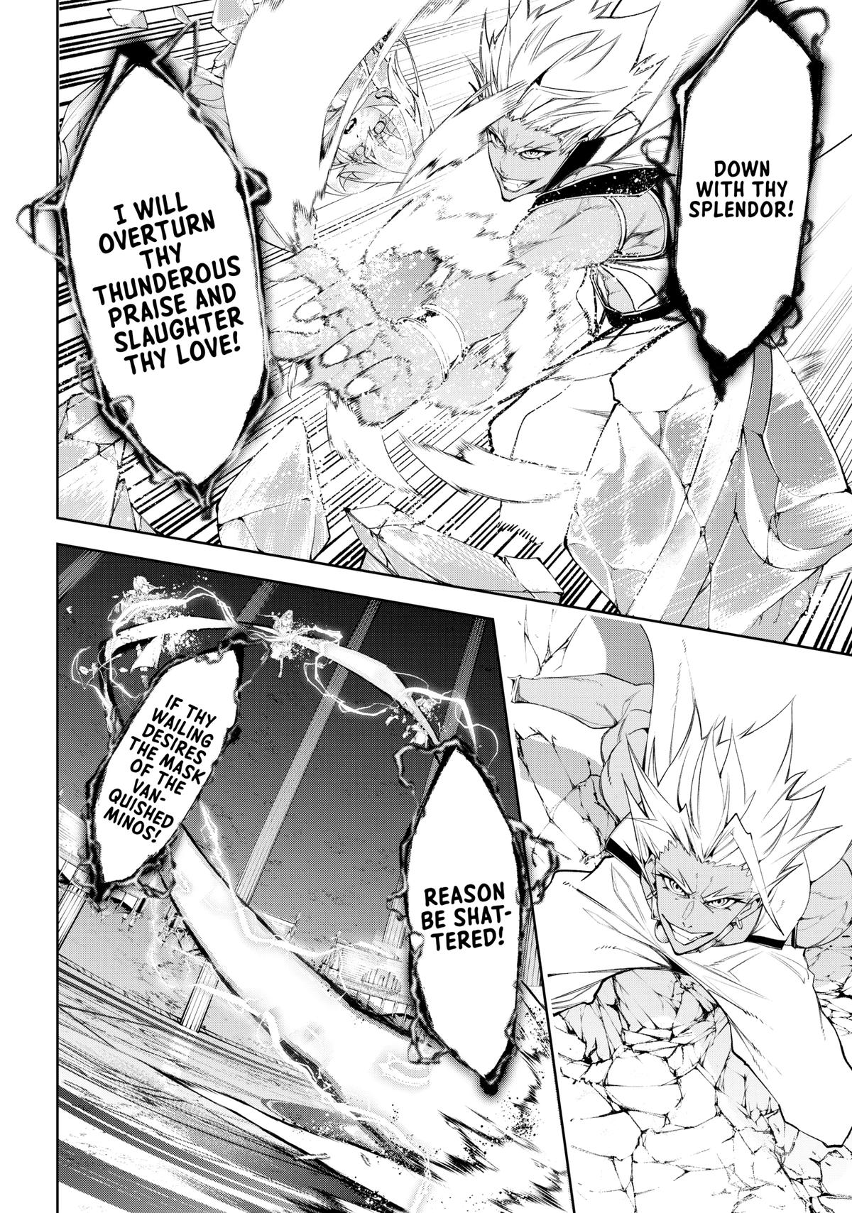 Read Wistoria Wand And Sword EN Manga Online
