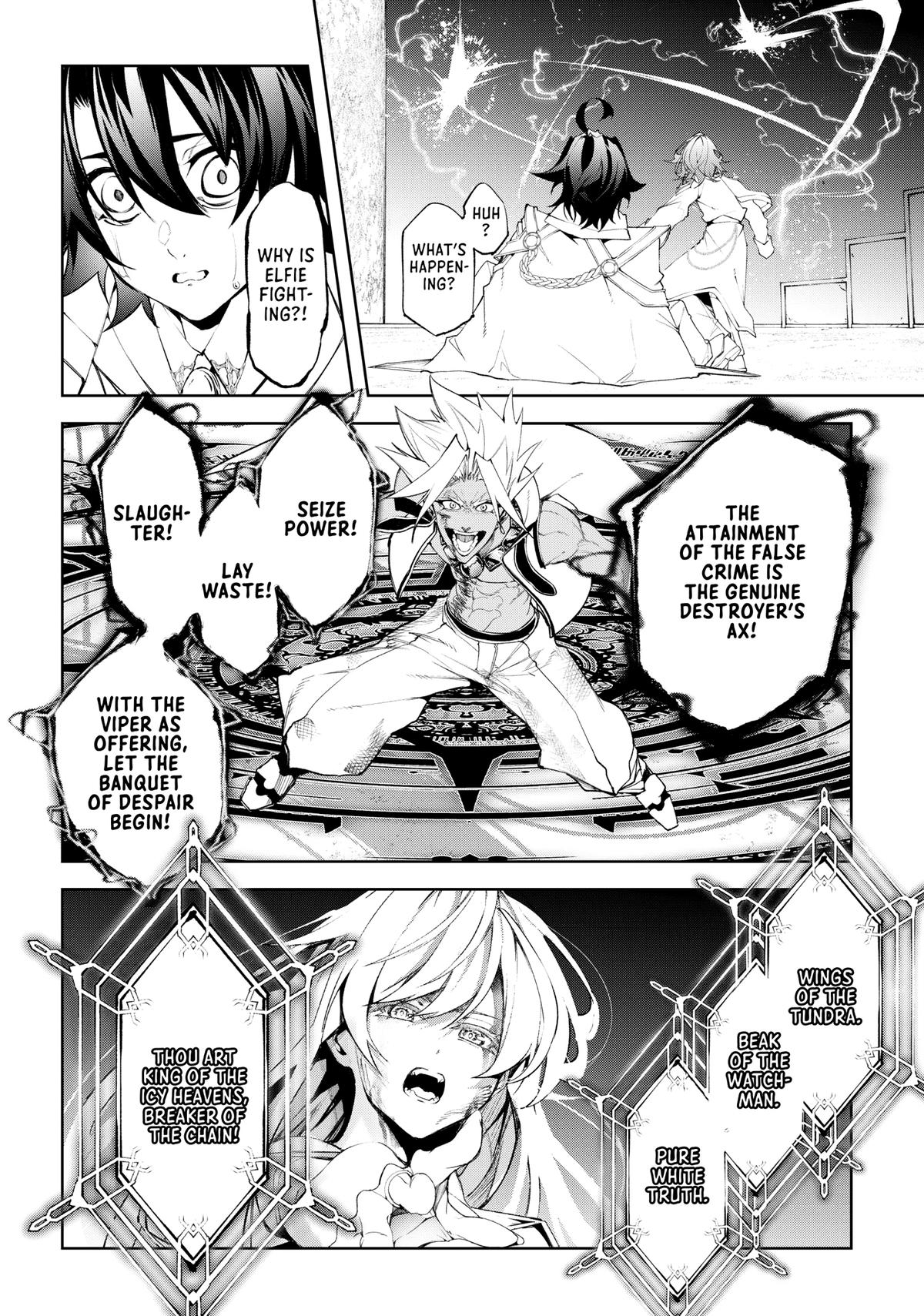 Read Wistoria Wand And Sword EN Manga Online