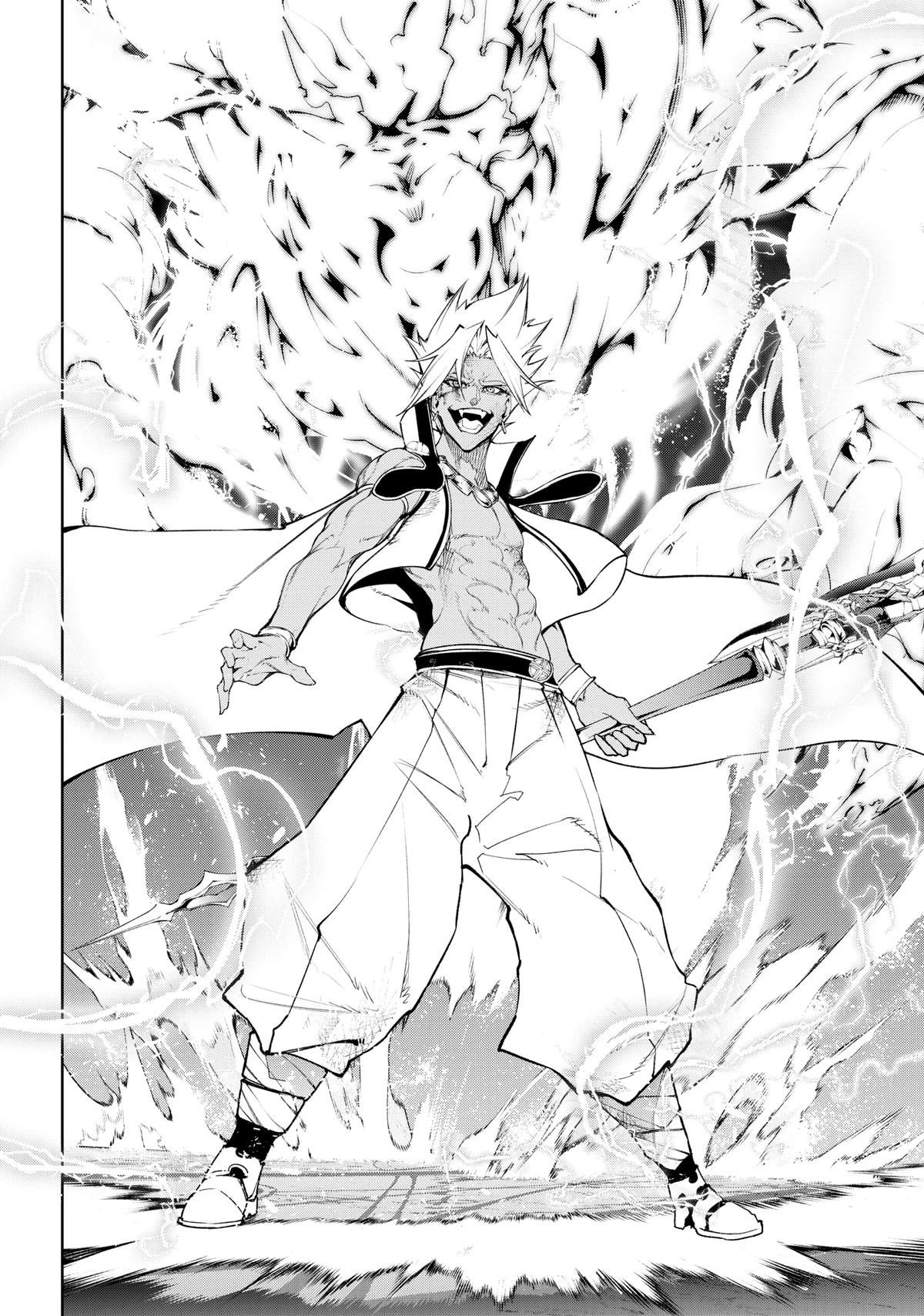 Read Wistoria Wand And Sword EN Manga Online