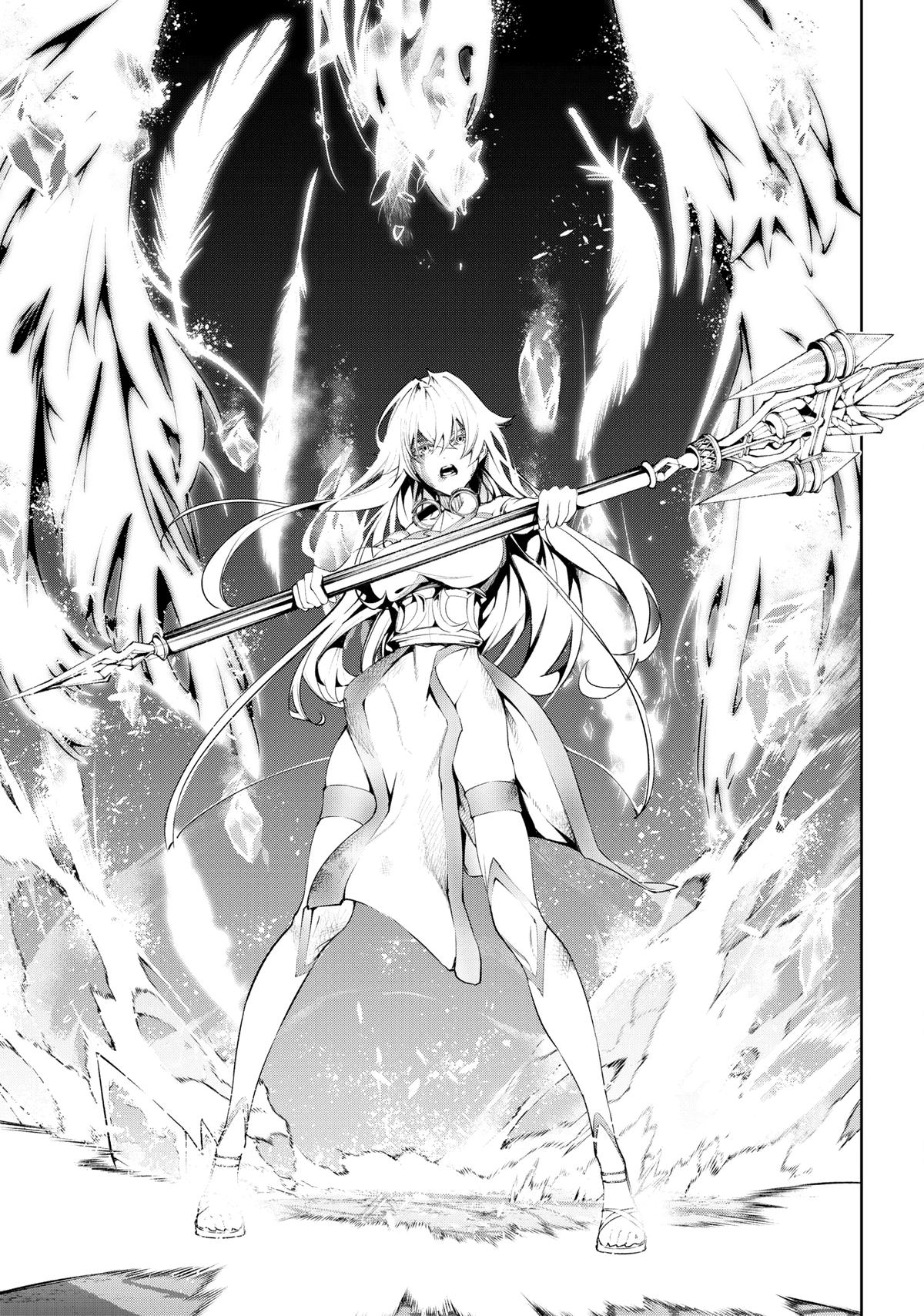 Read Wistoria Wand And Sword EN Manga Online