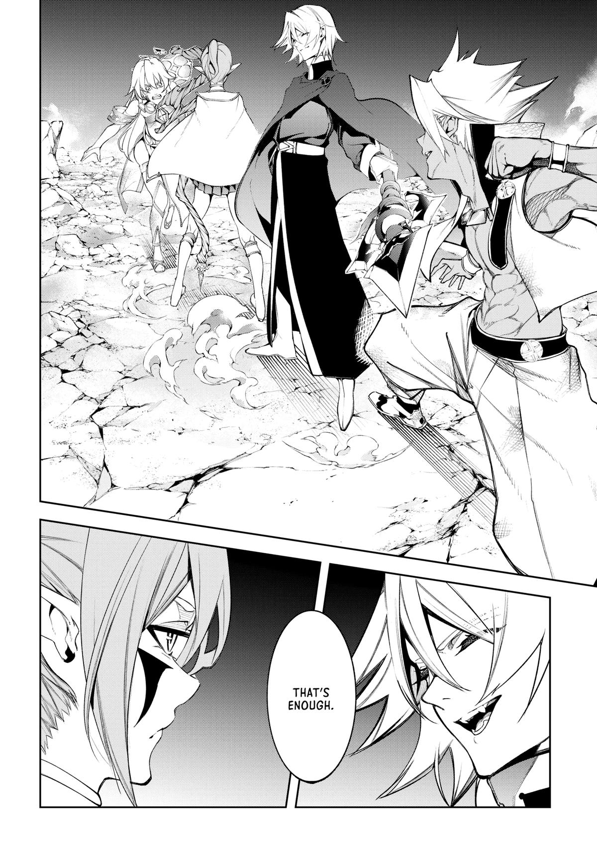 Read Wistoria Wand And Sword EN Manga Online