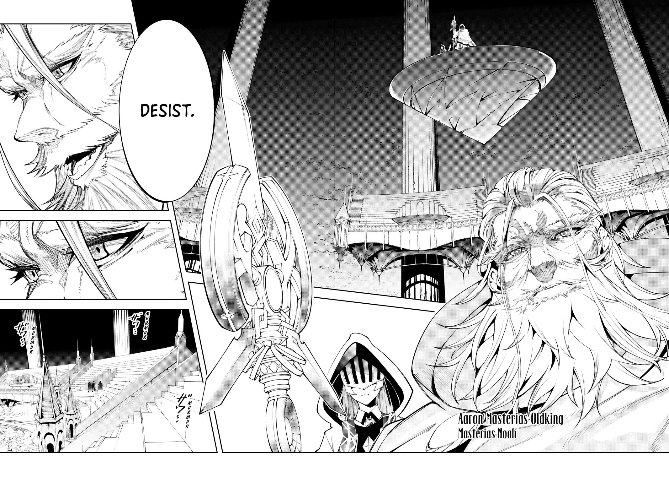 Read Wistoria Wand And Sword EN Manga Online