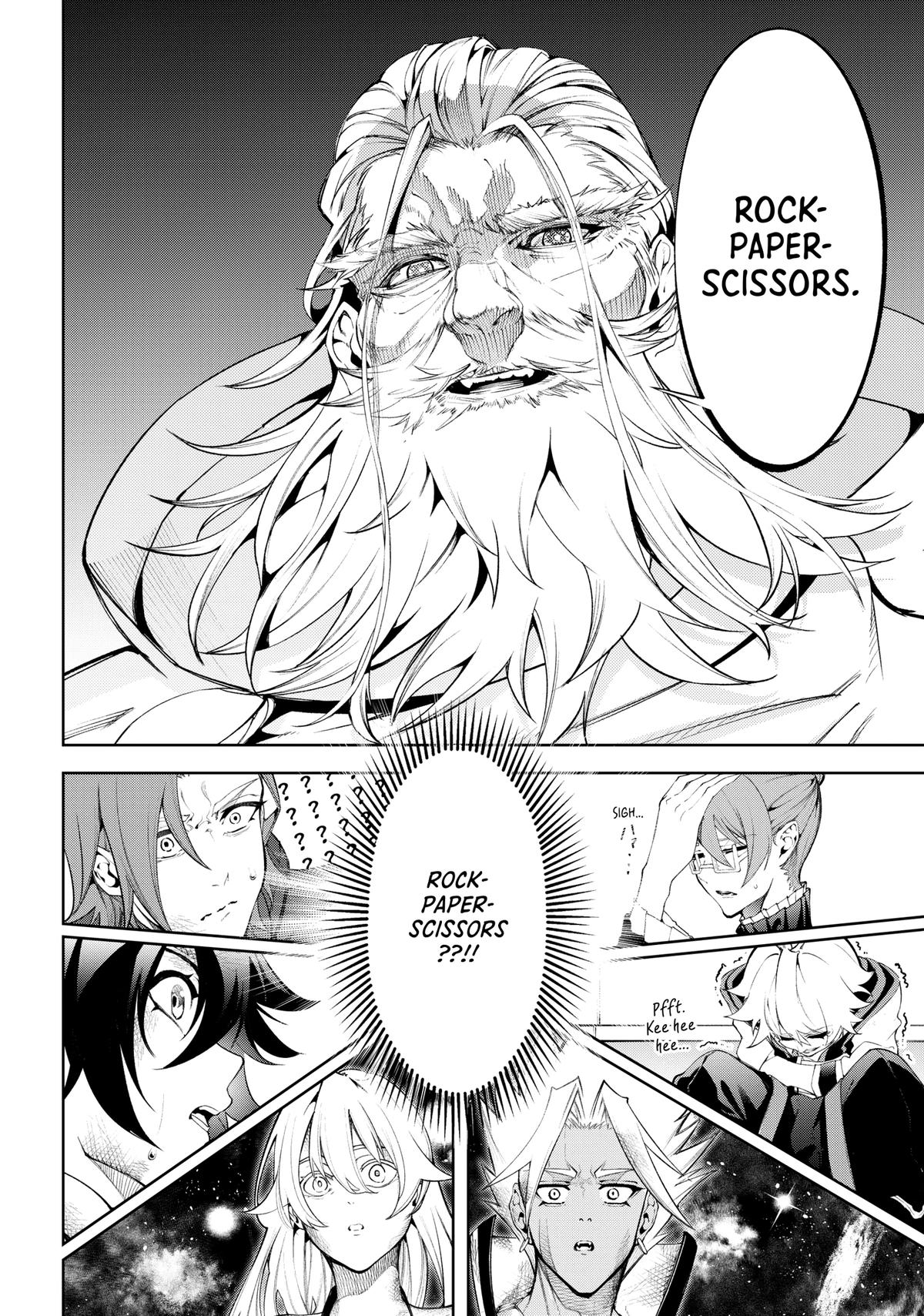 Read Wistoria Wand And Sword EN Manga Online