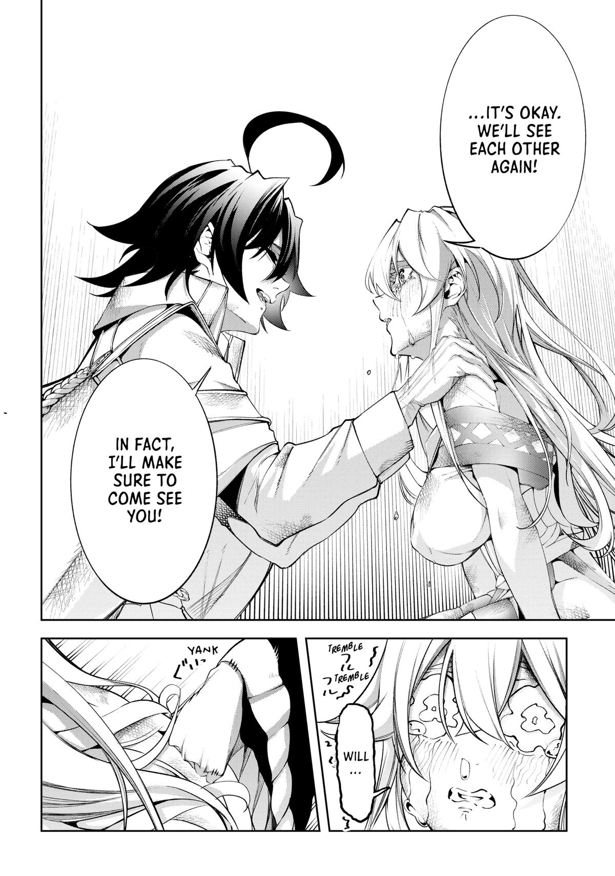 Read Wistoria Wand And Sword EN Manga Online