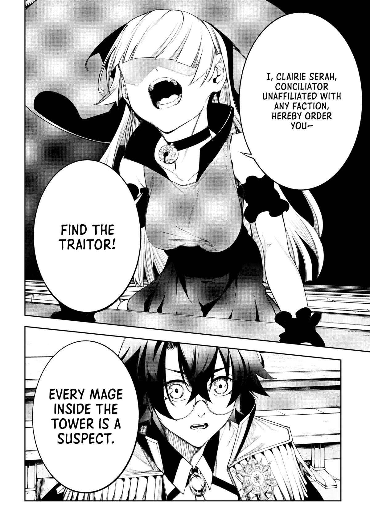 Read Wistoria Wand And Sword EN Manga Online