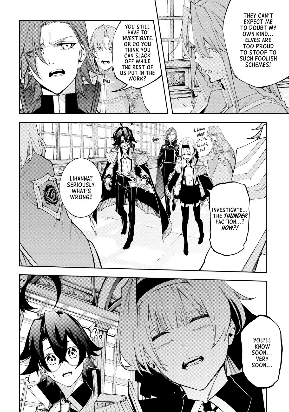Read Wistoria Wand And Sword EN Manga Online