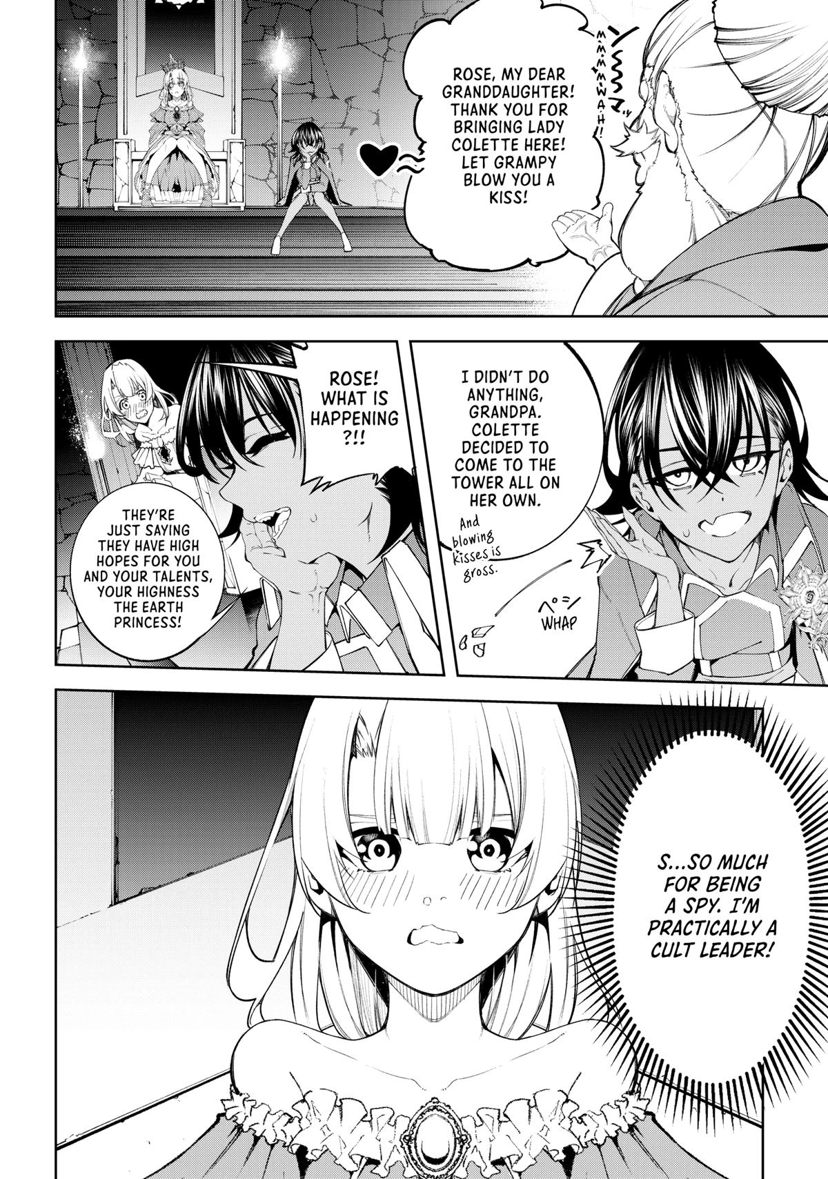 Read Wistoria Wand And Sword EN Manga Online