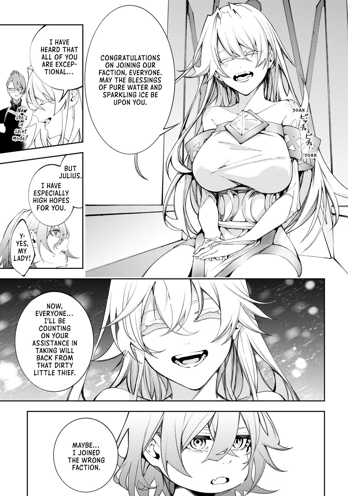 Read Wistoria Wand And Sword EN Manga Online