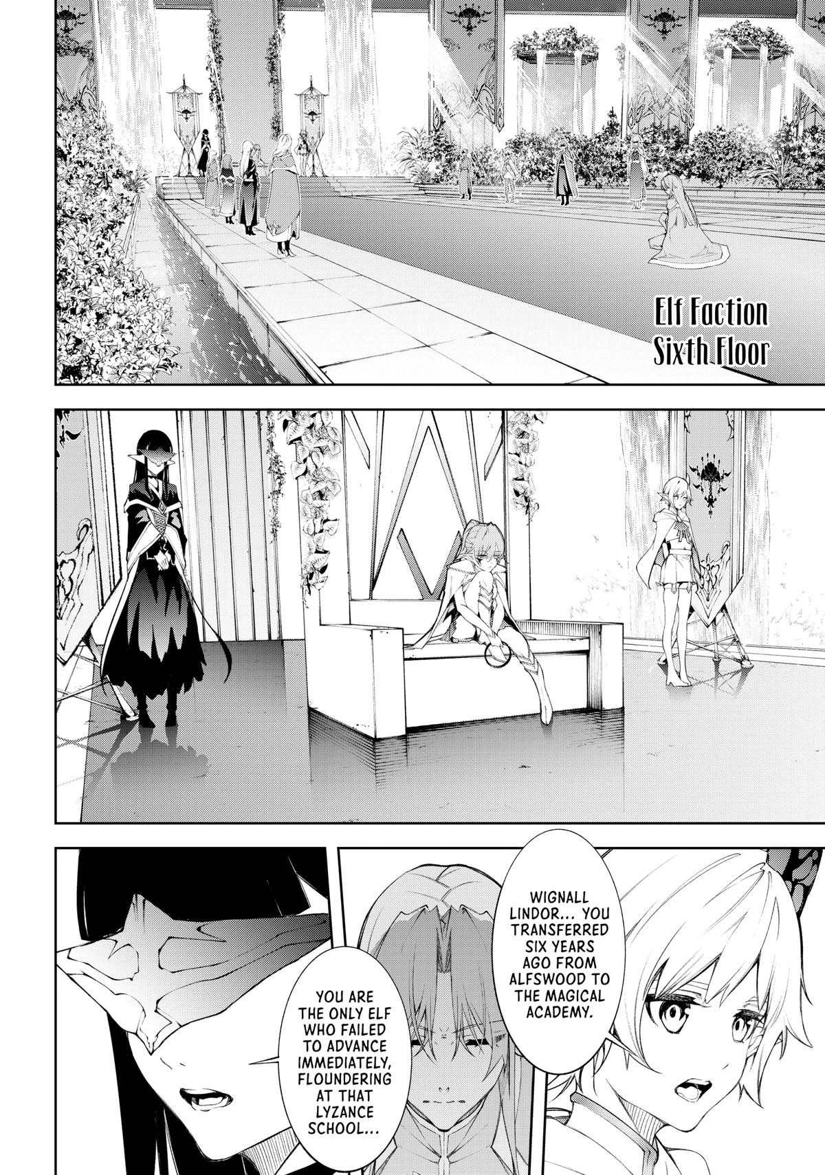 Read Wistoria Wand And Sword EN Manga Online