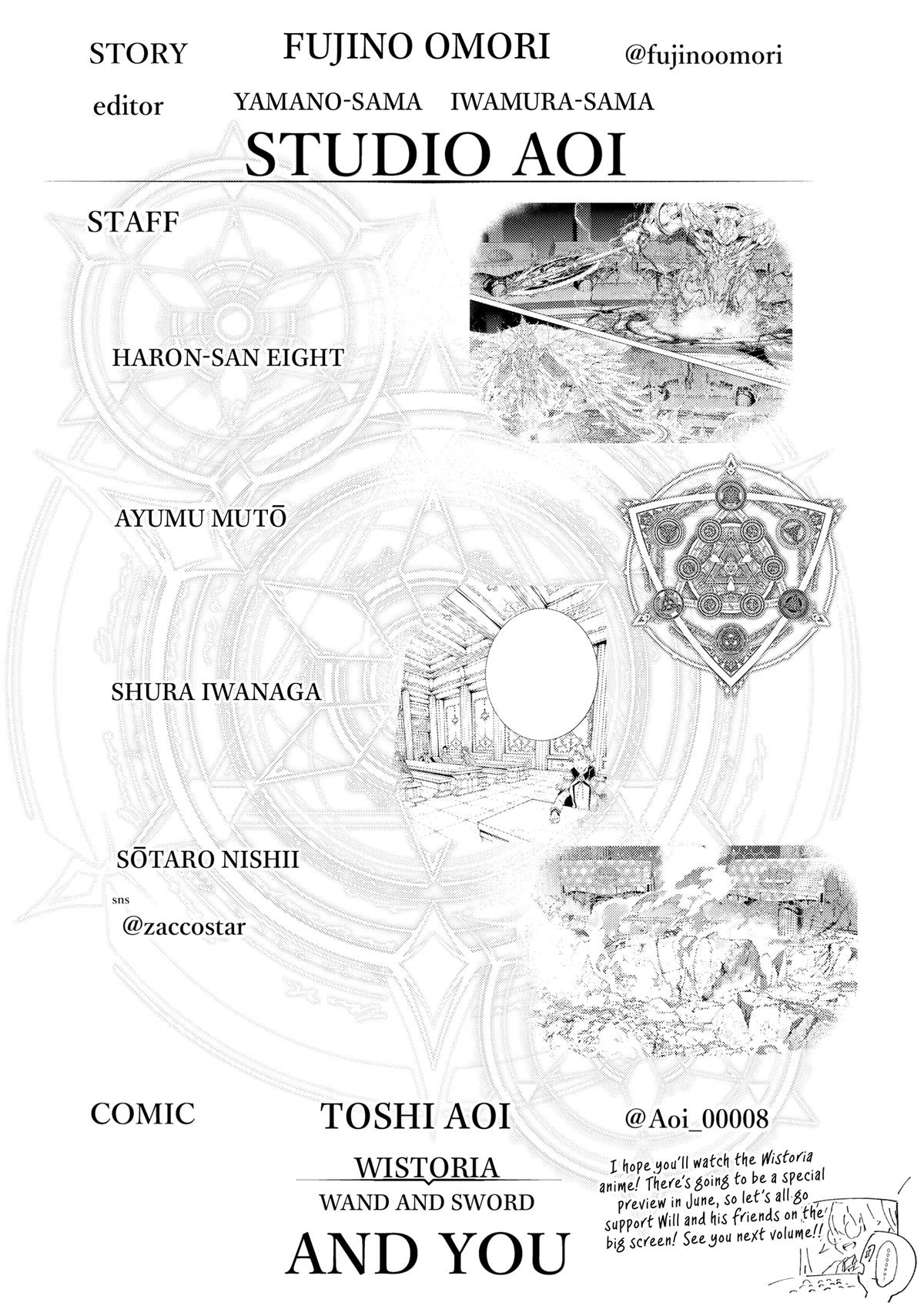 Read Wistoria Wand And Sword EN Manga Online