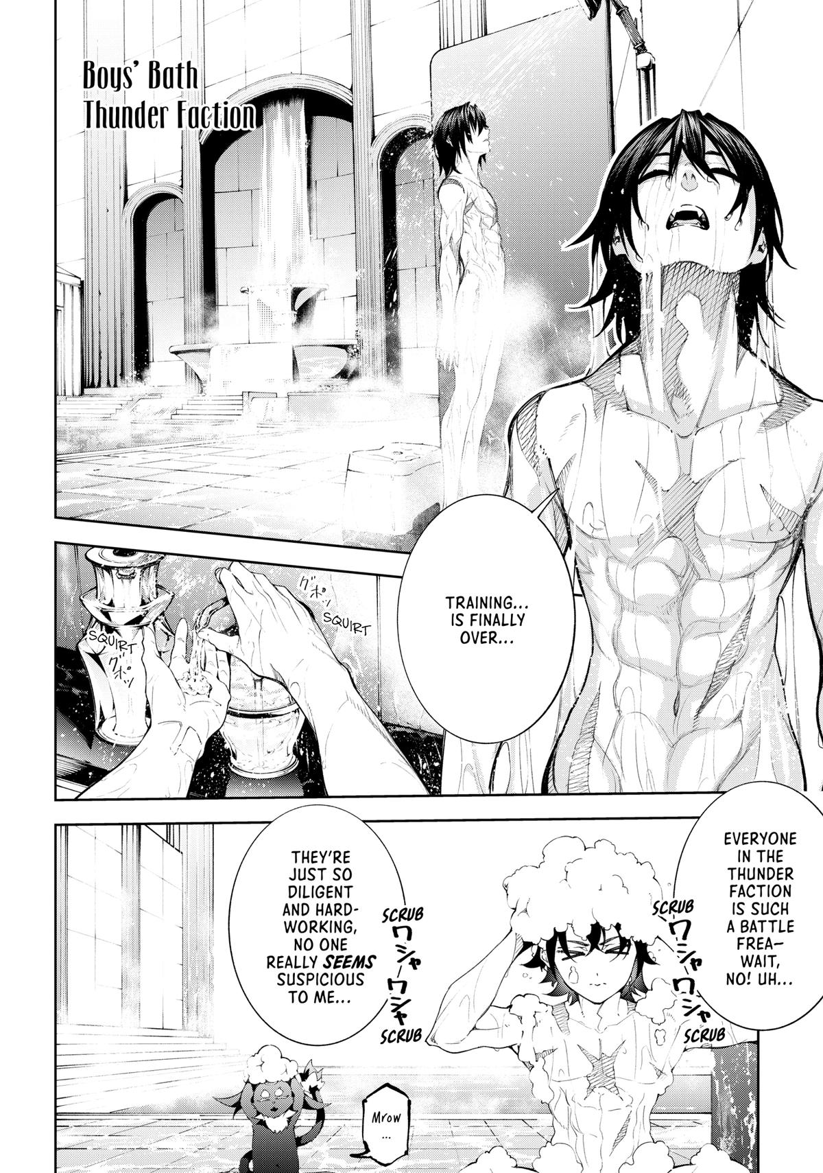 Read Wistoria Wand And Sword EN Manga Online