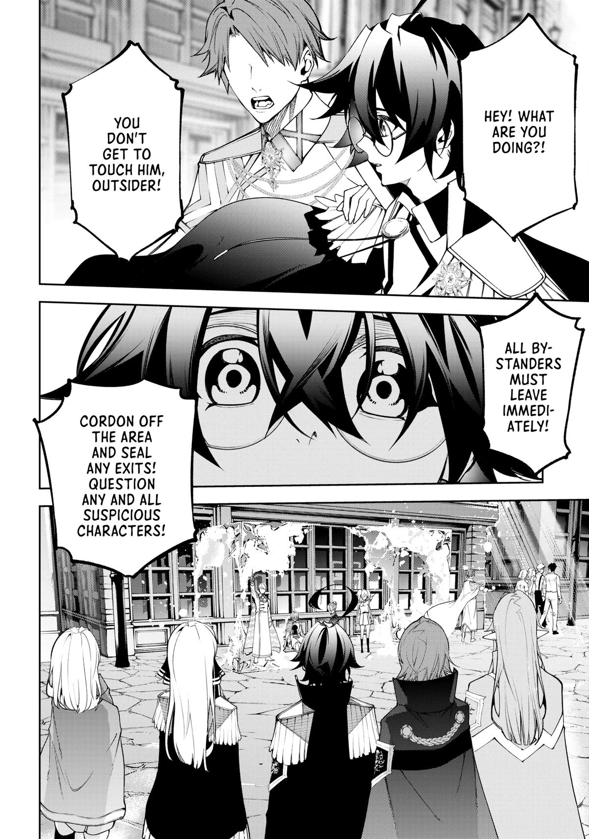 Read Wistoria Wand And Sword EN Manga Online