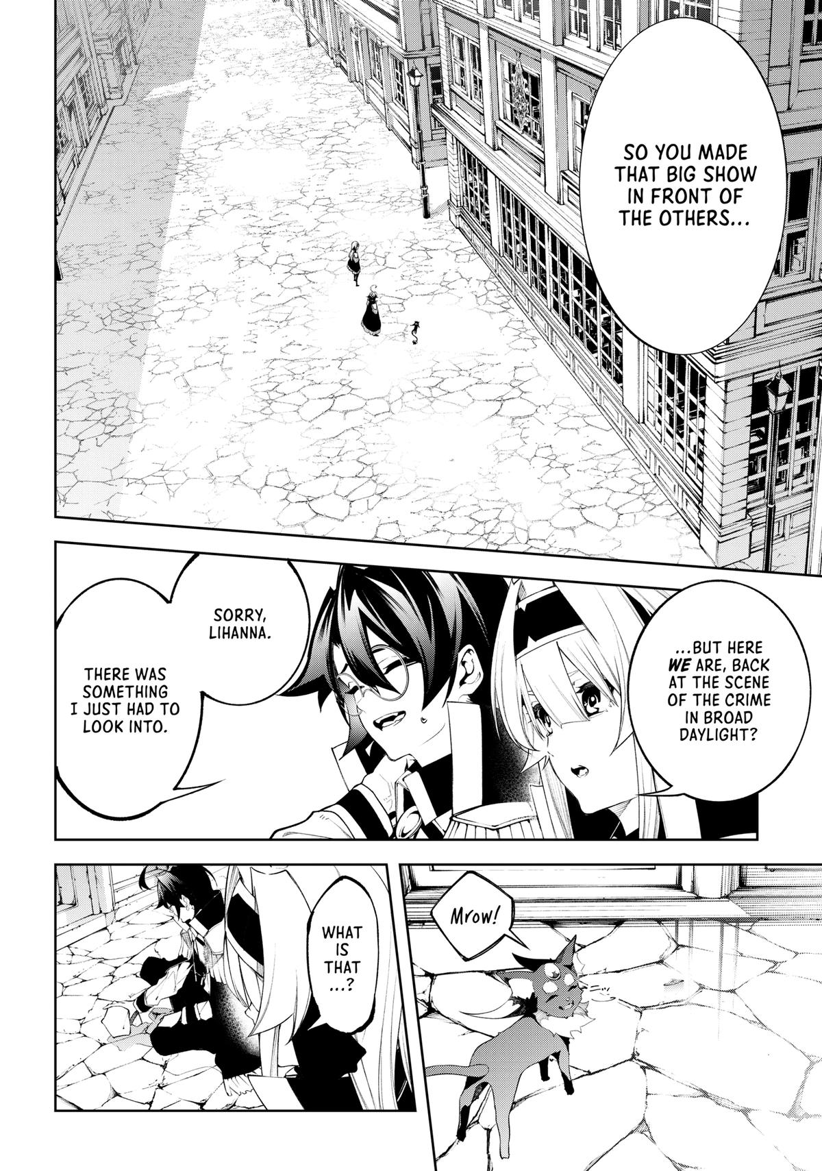 Read Wistoria Wand And Sword EN Manga Online