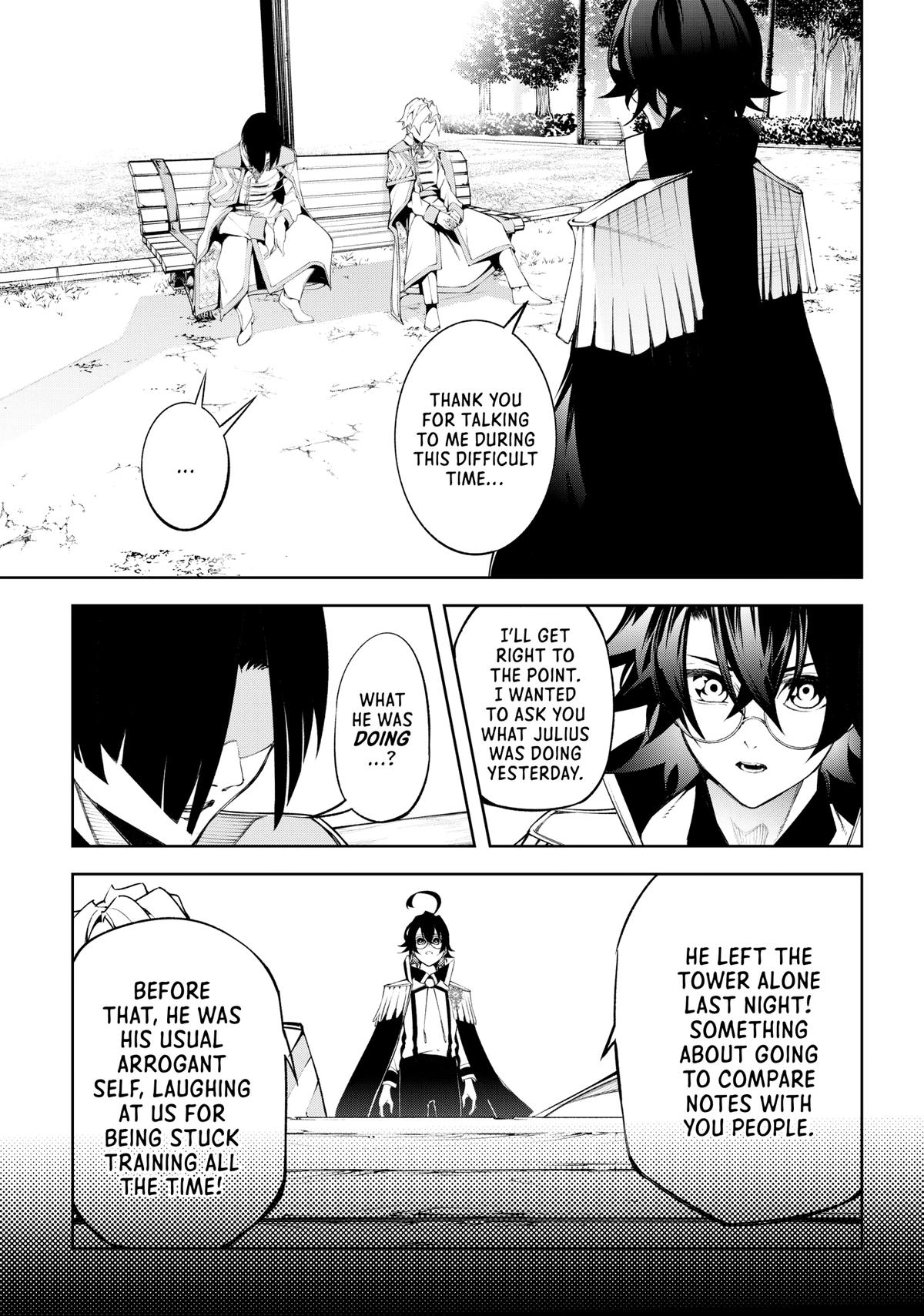 Read Wistoria Wand And Sword EN Manga Online
