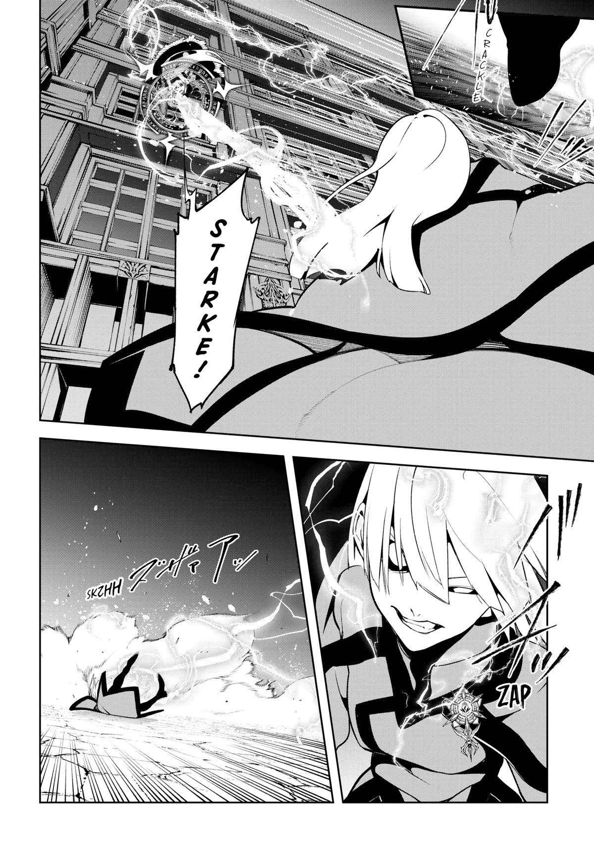 Read Wistoria Wand And Sword EN Manga Online