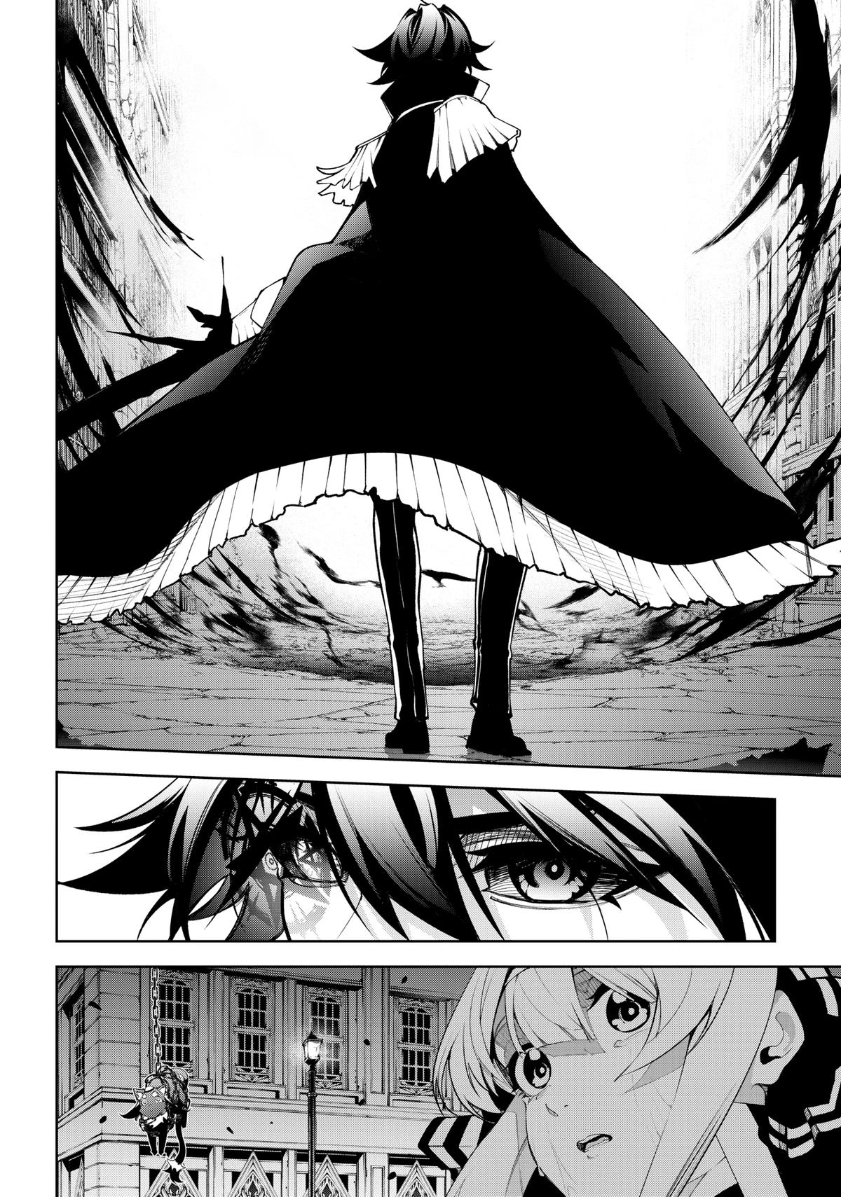 Read Wistoria Wand And Sword EN Manga Online