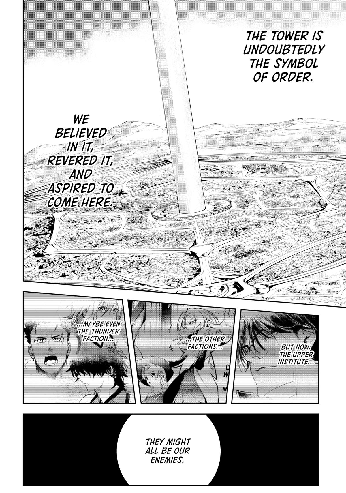 Read Wistoria Wand And Sword EN Manga Online