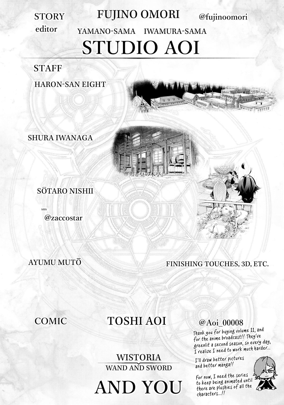 Read Wistoria Wand And Sword EN Manga Online