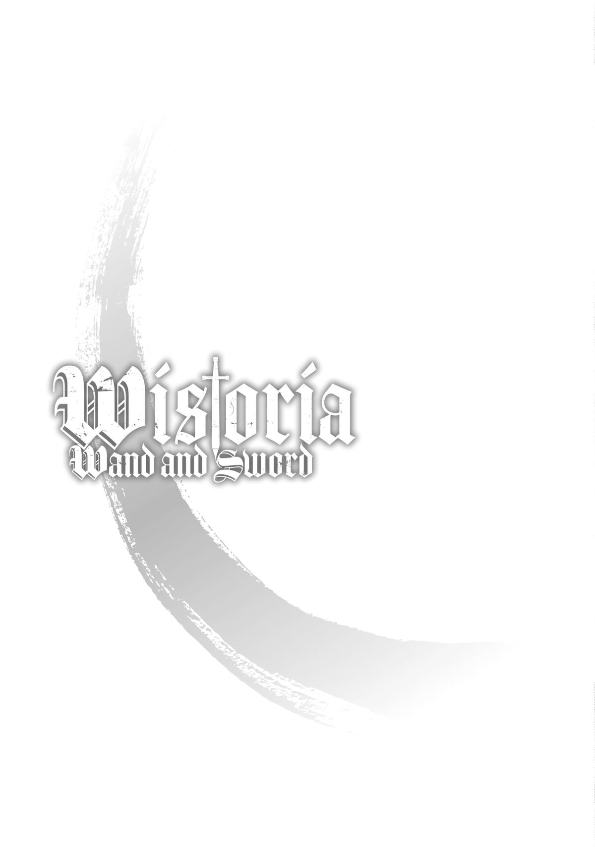 Read Wistoria Wand And Sword EN Manga Online