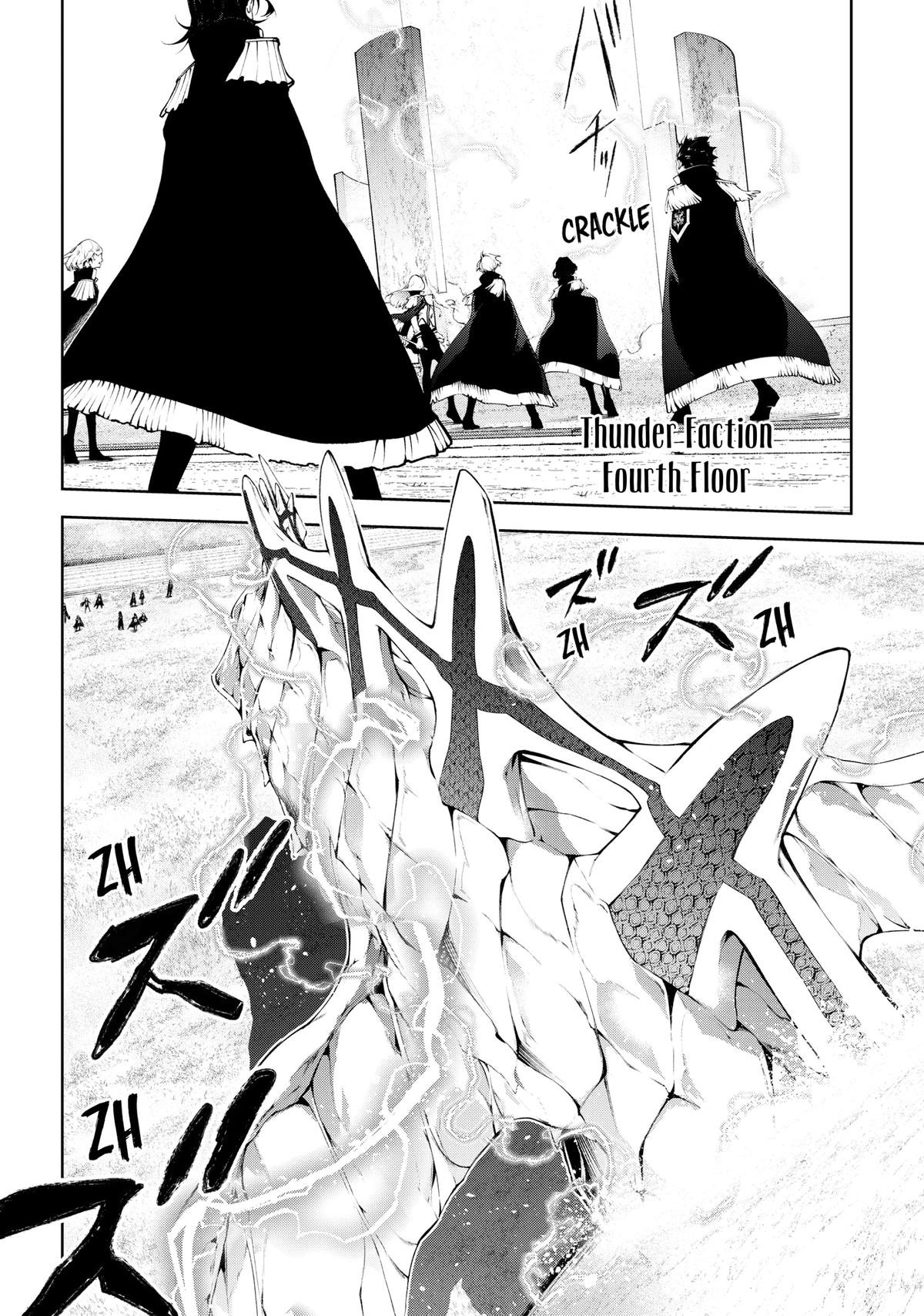 Read Wistoria Wand And Sword EN Manga Online