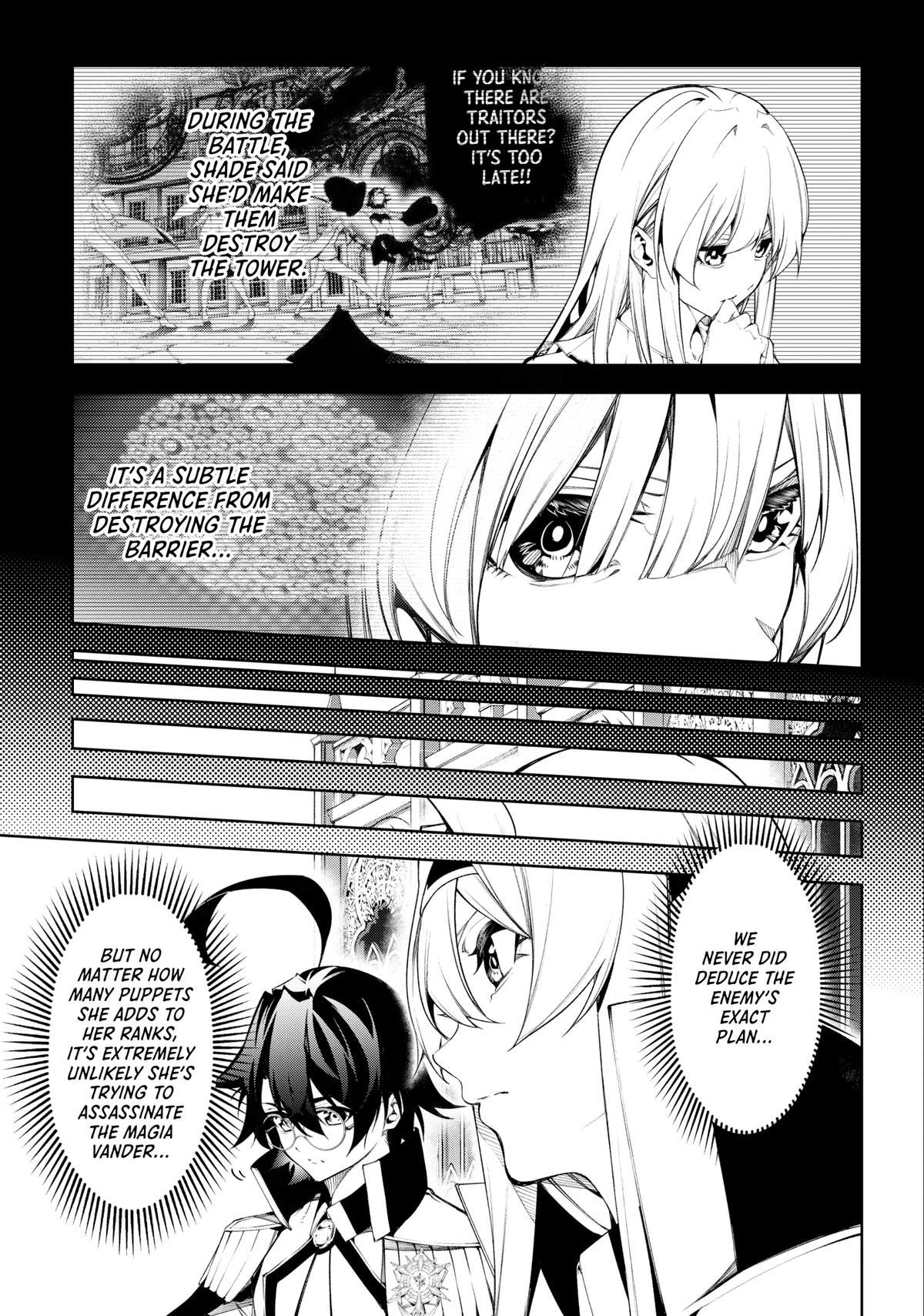Read Wistoria Wand And Sword EN Manga Online