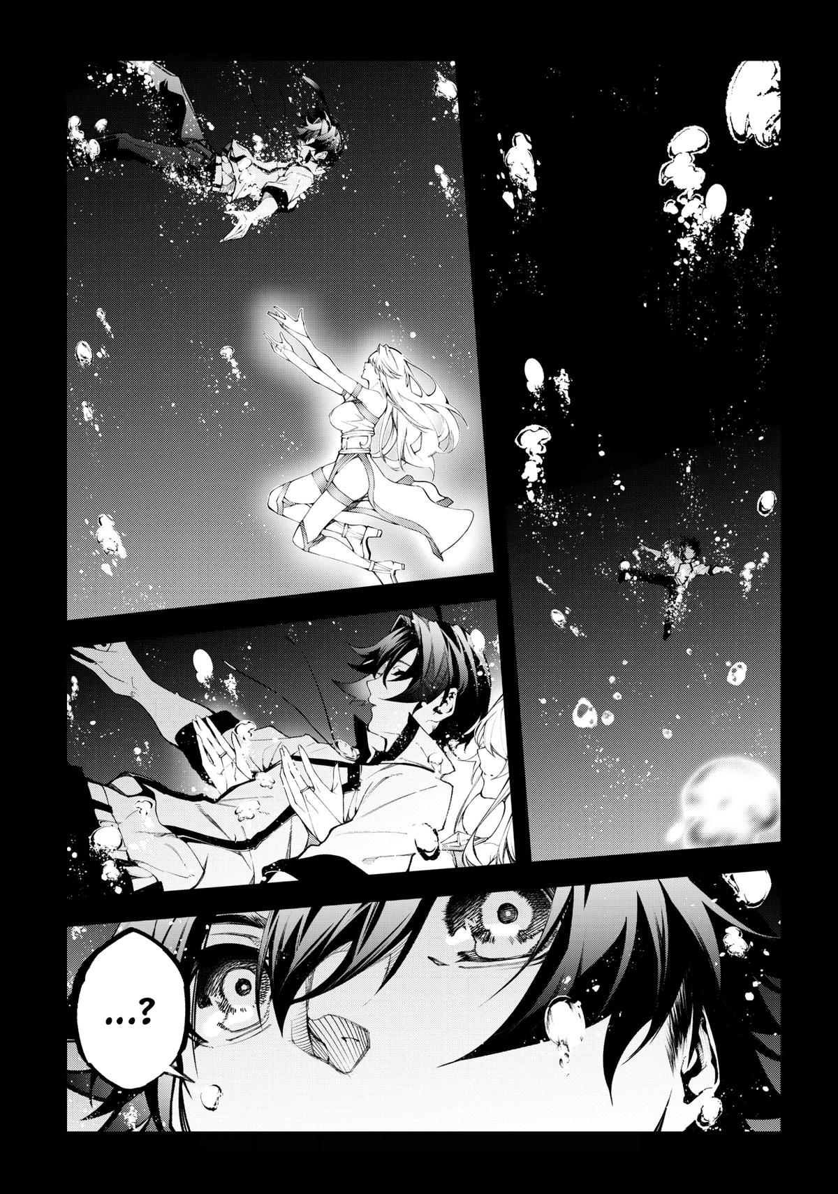 Read Wistoria Wand And Sword EN Manga Online