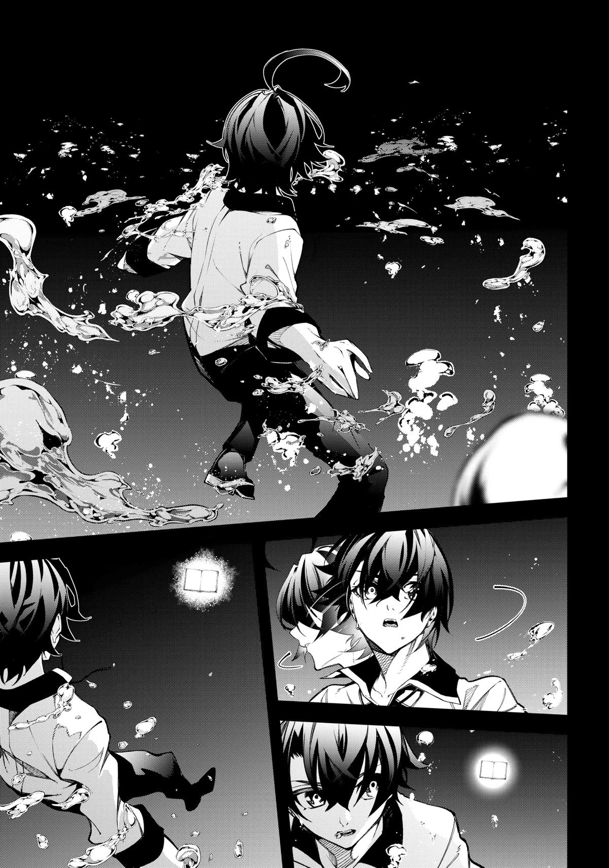 Read Wistoria Wand And Sword EN Manga Online
