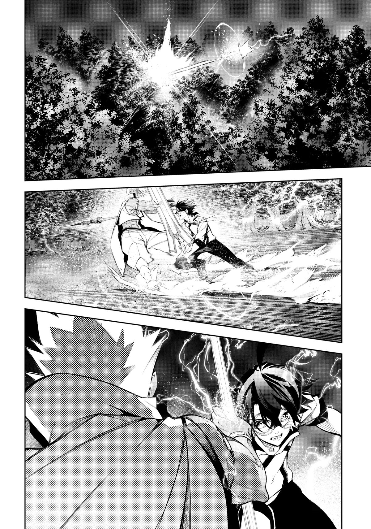 Read Wistoria Wand And Sword EN Manga Online