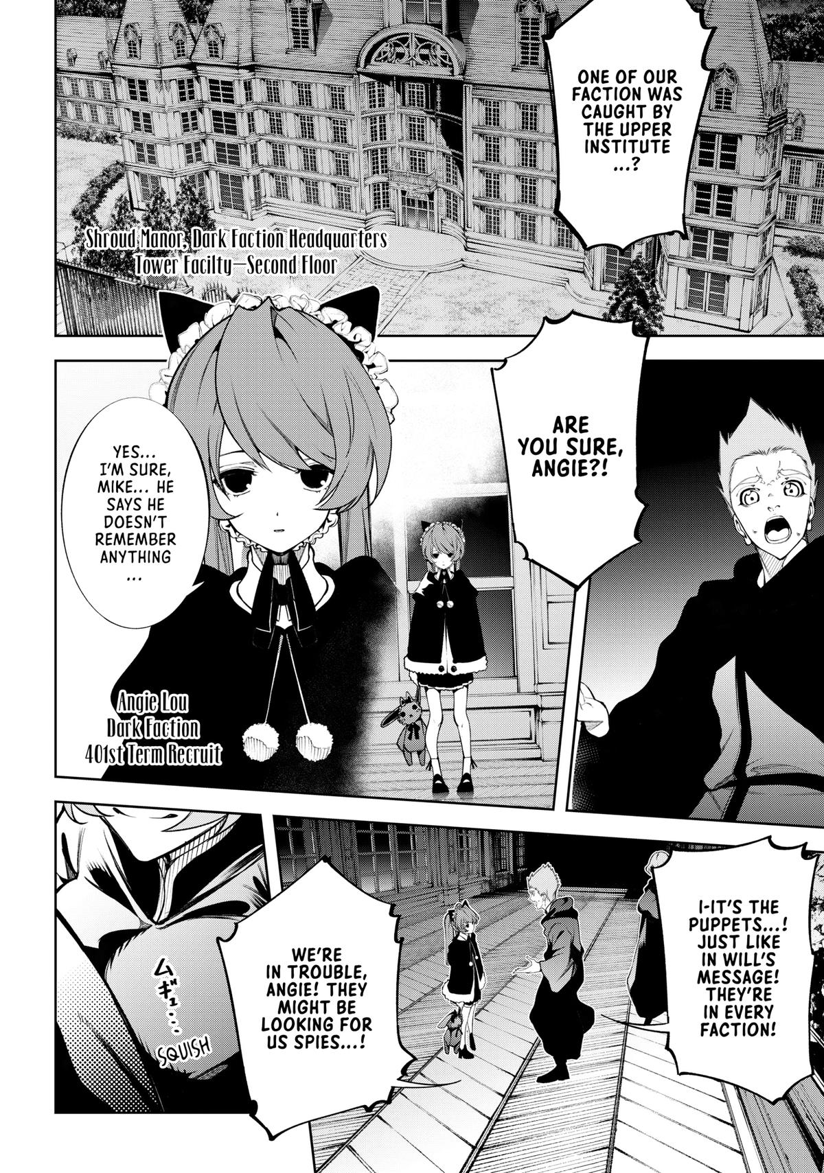 Read Wistoria Wand And Sword EN Manga Online