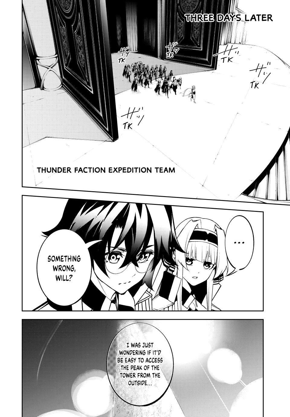Read Wistoria Wand And Sword EN Manga Online