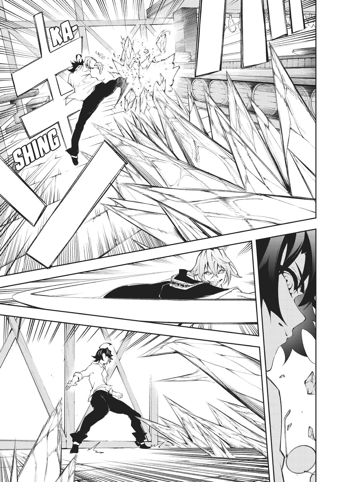 Read Wistoria Wand And Sword EN Manga Online